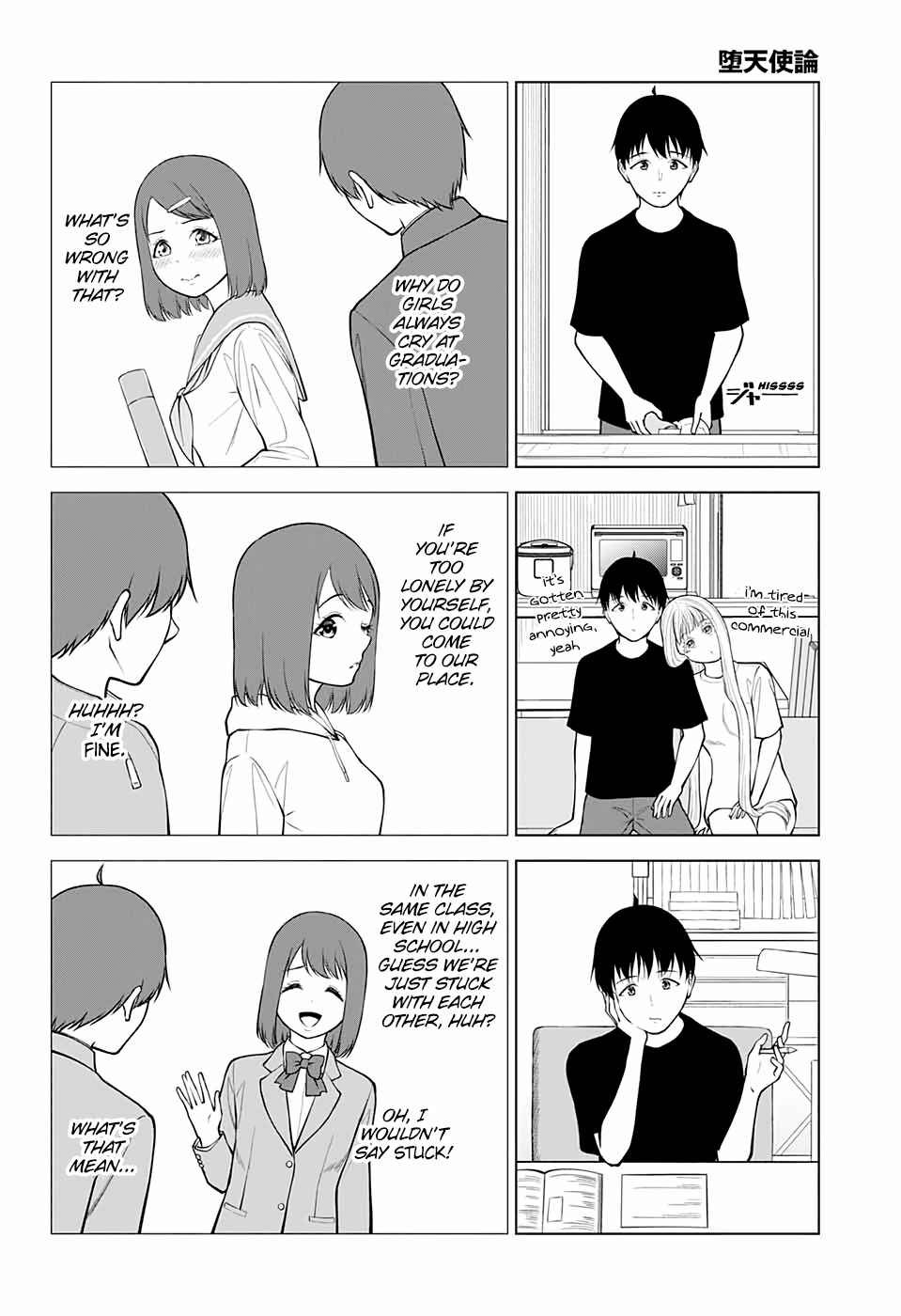 Page 10 Chapter 27 Datenshiron