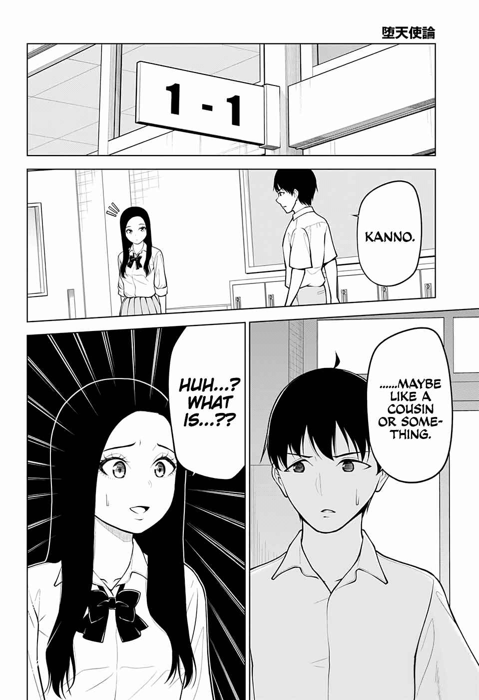 Page 12 Chapter 27 Datenshiron
