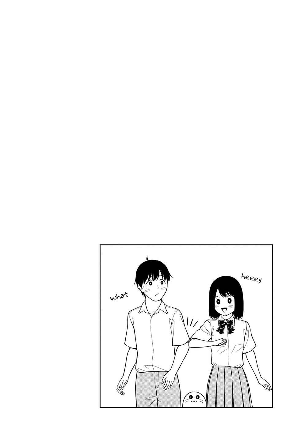 Page 14 Chapter 27 Datenshiron