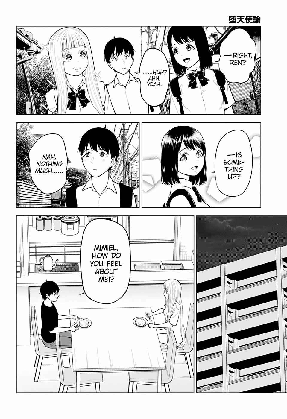 Page 8 Chapter 27 Datenshiron