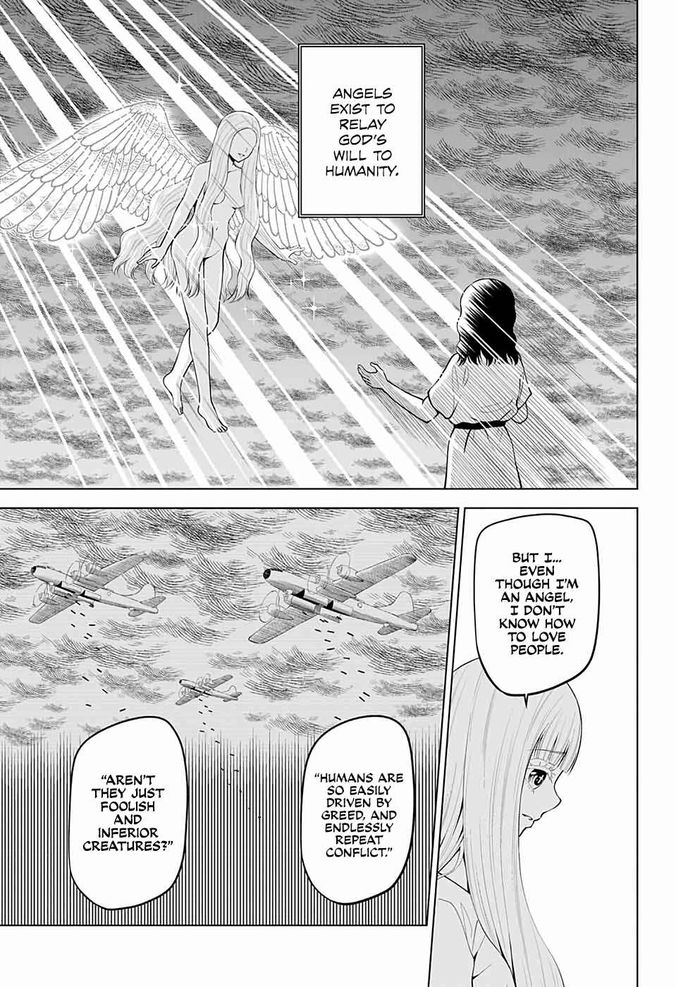 Page 5 Chapter 2 Datenshiron