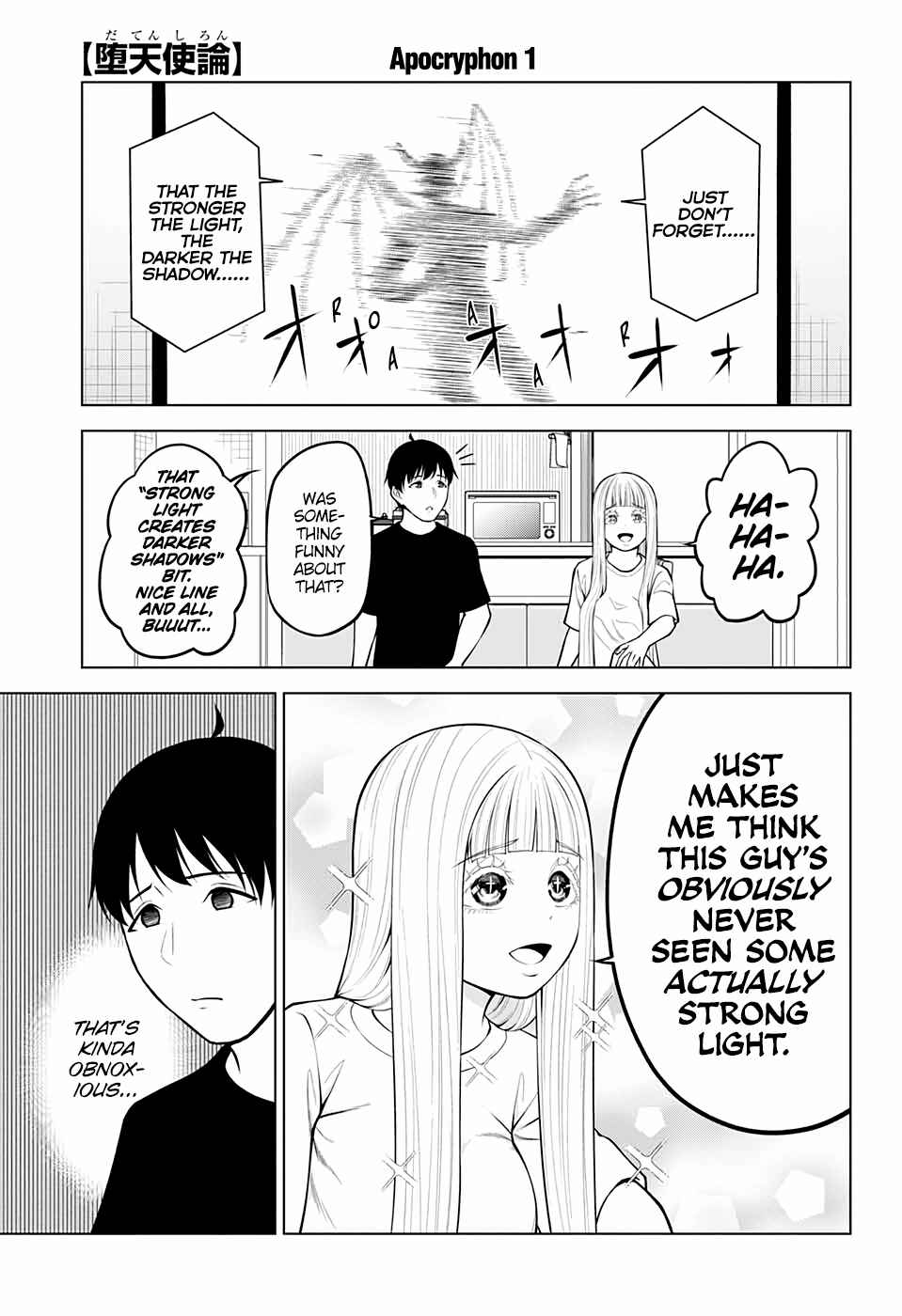 Page 1 Chapter 31 Datenshiron