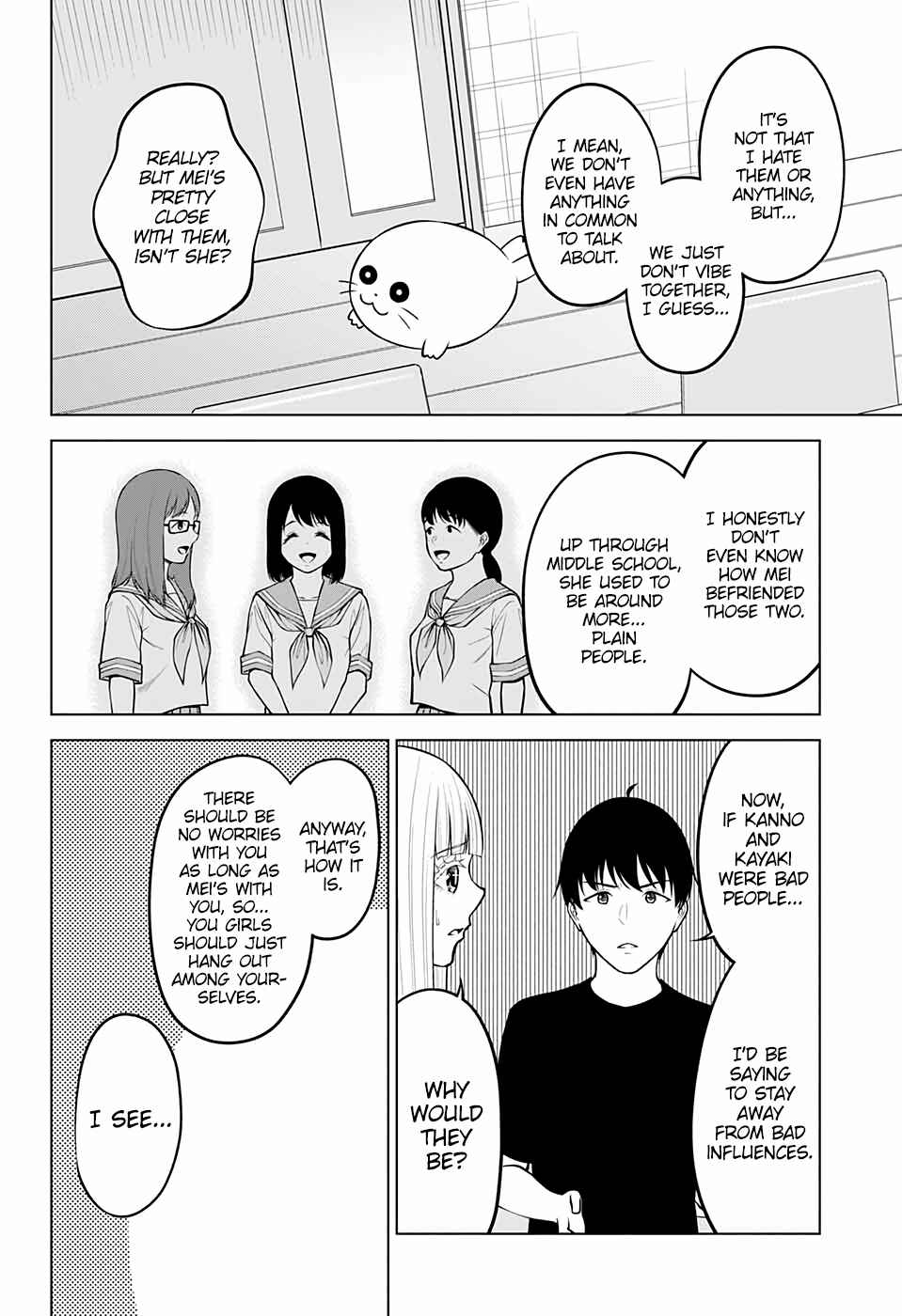 Page 10 Chapter 31 Datenshiron