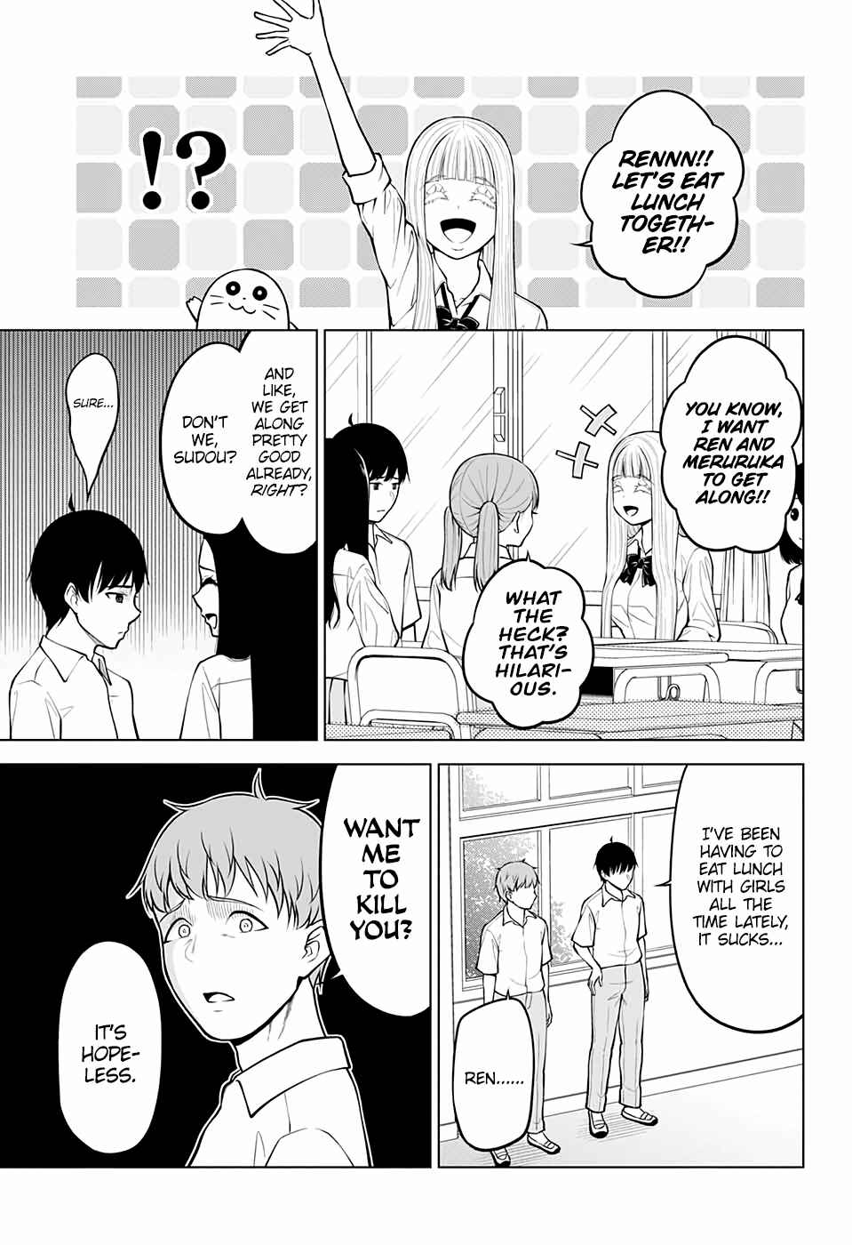 Page 11 Chapter 31 Datenshiron