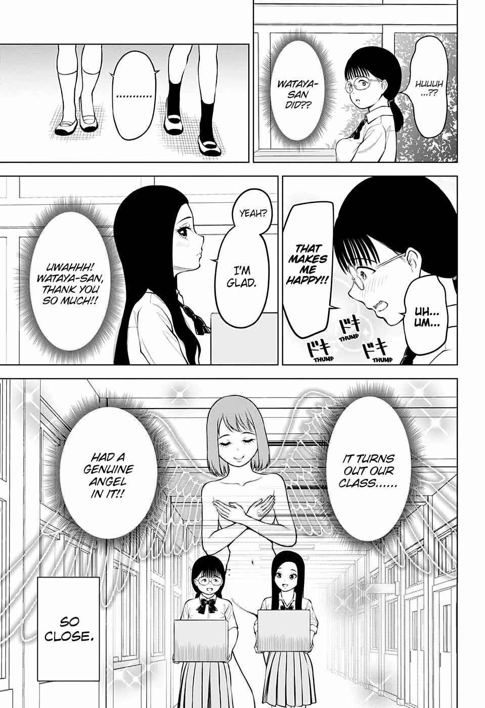 Page 15 Chapter 31 Datenshiron