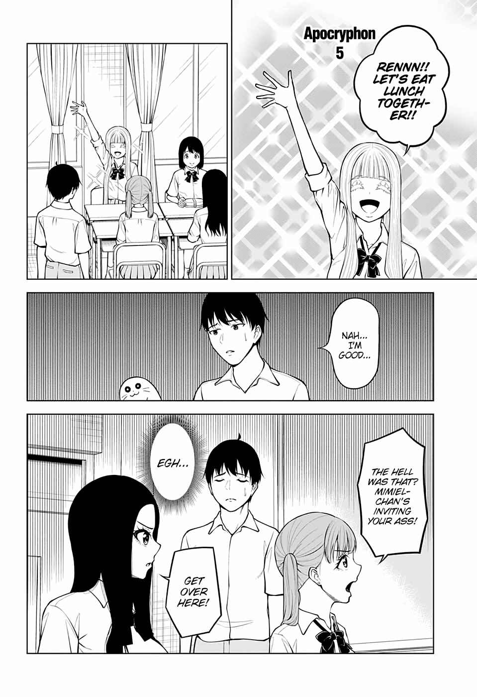 Page 8 Chapter 31 Datenshiron