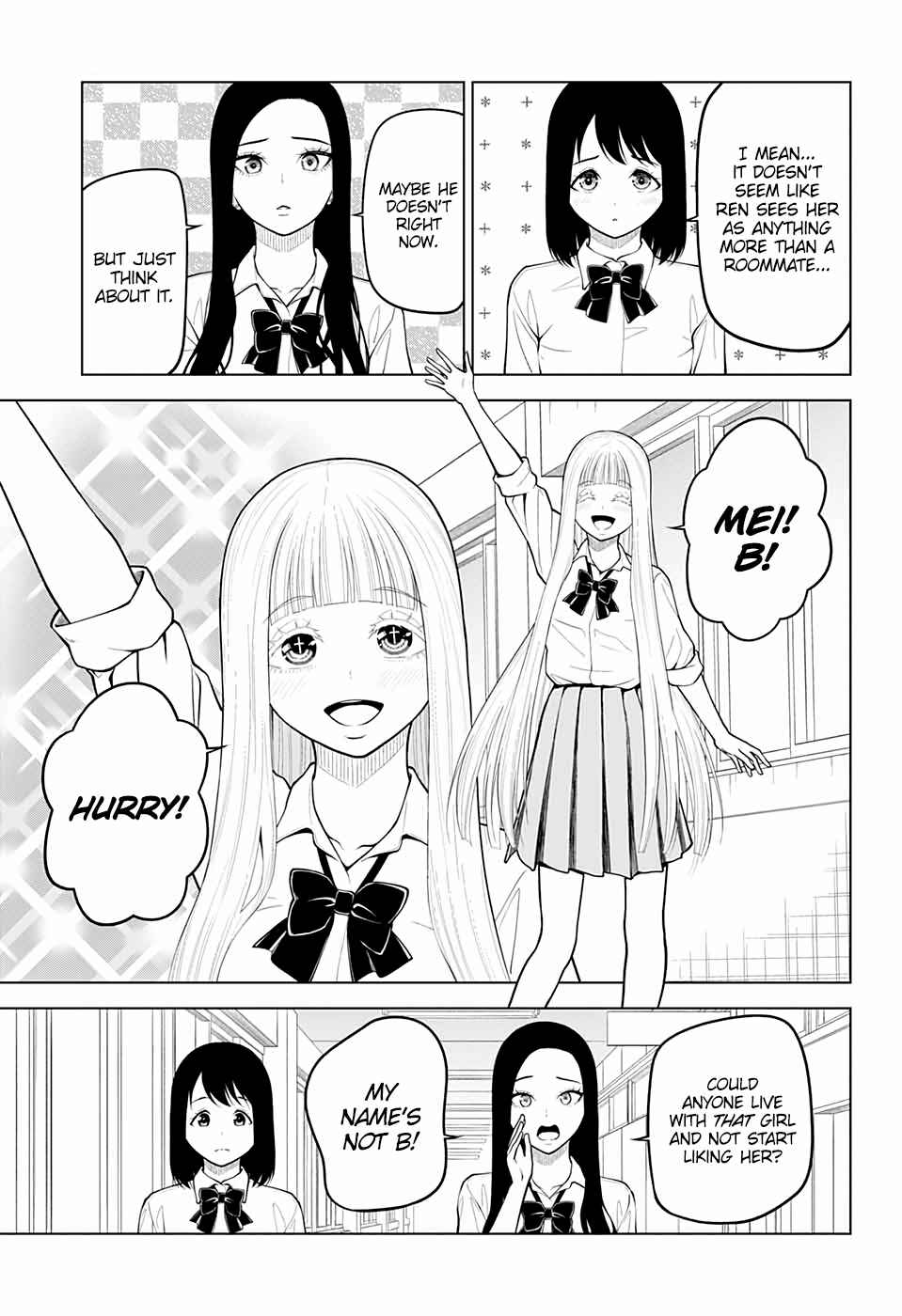 Page 13 Chapter 10 Datenshiron