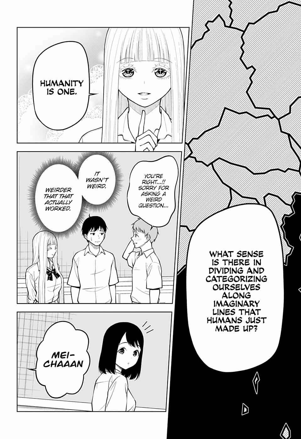 Page 4 Chapter 10 Datenshiron