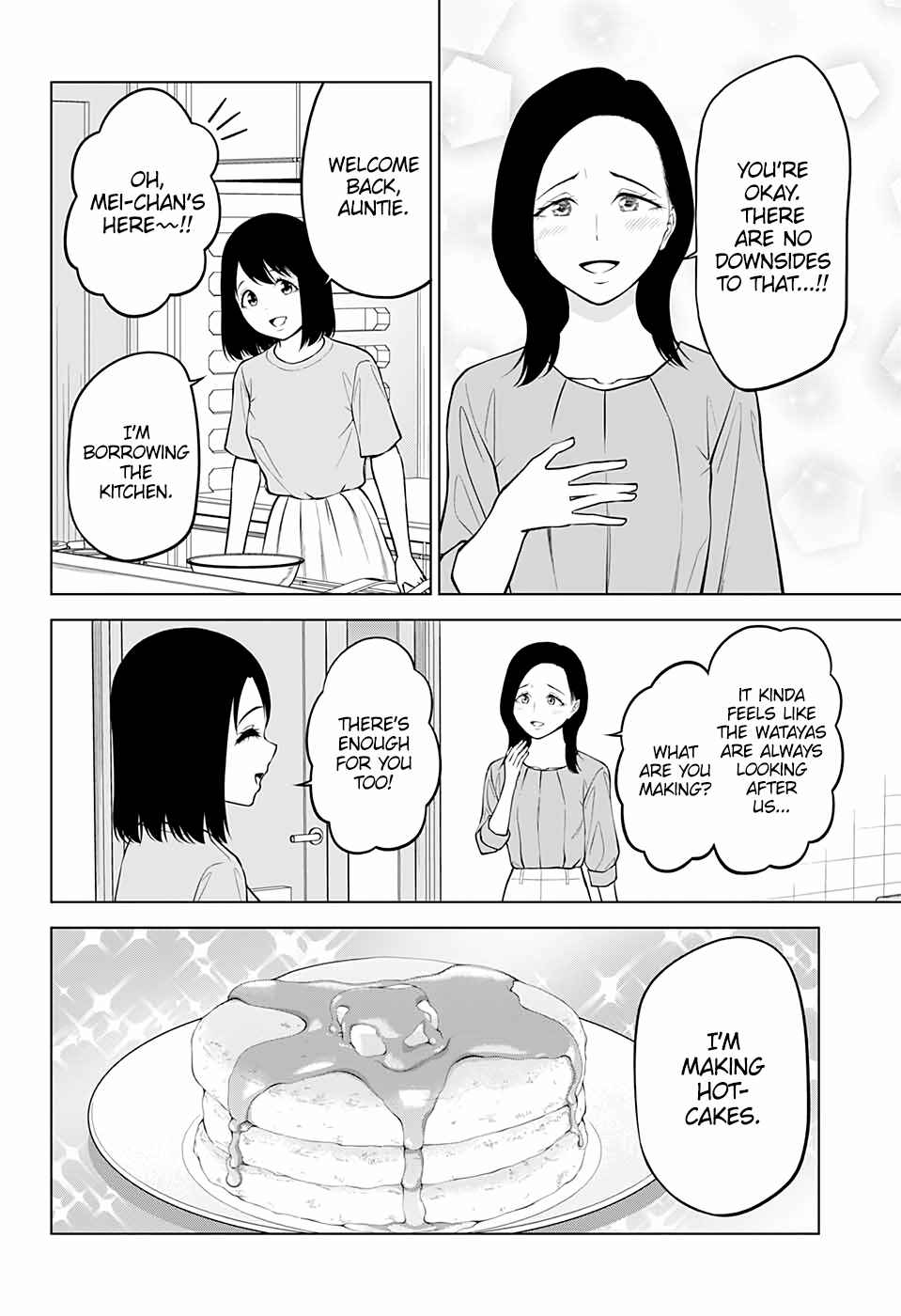 Page 33 Chapter 33 Datenshiron