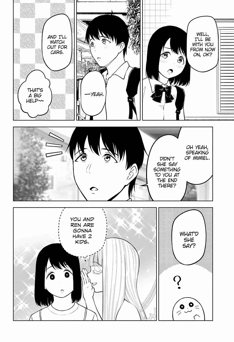 Page 37 Chapter 33 Datenshiron