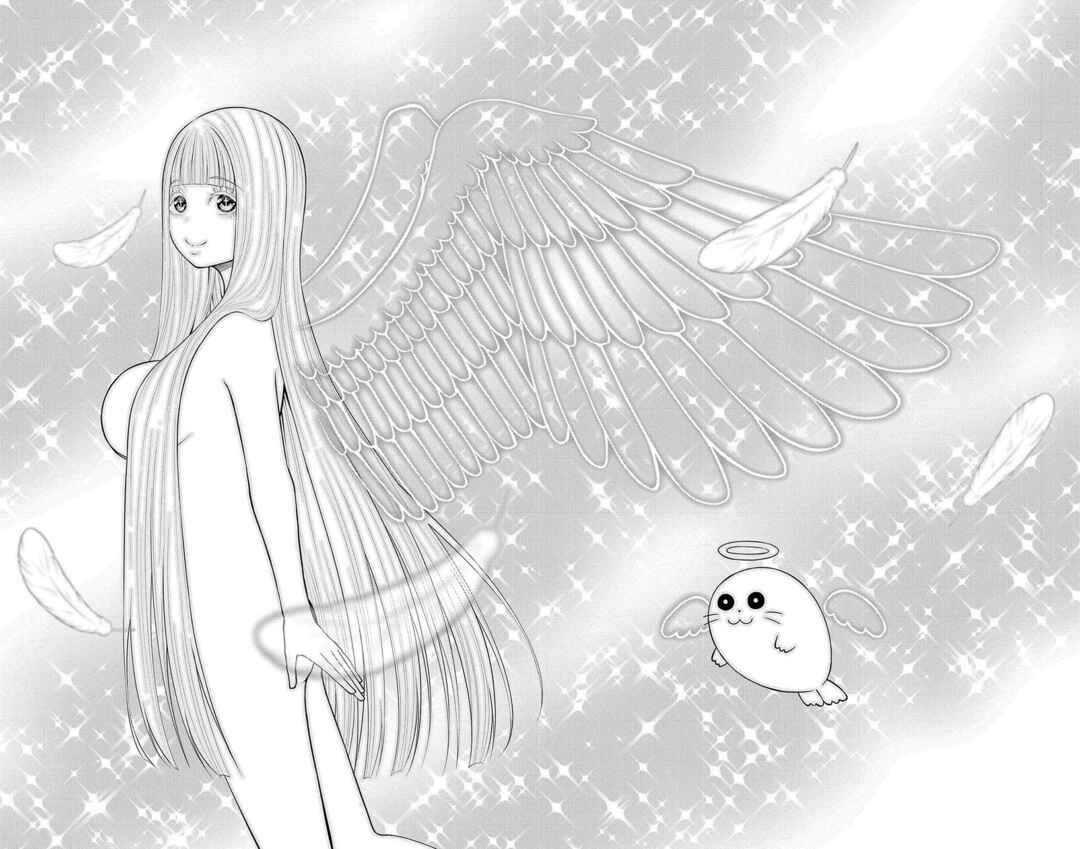 Page 40 Chapter 33 Datenshiron
