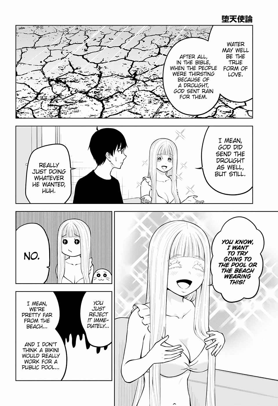Page 6 Chapter 28 Datenshiron
