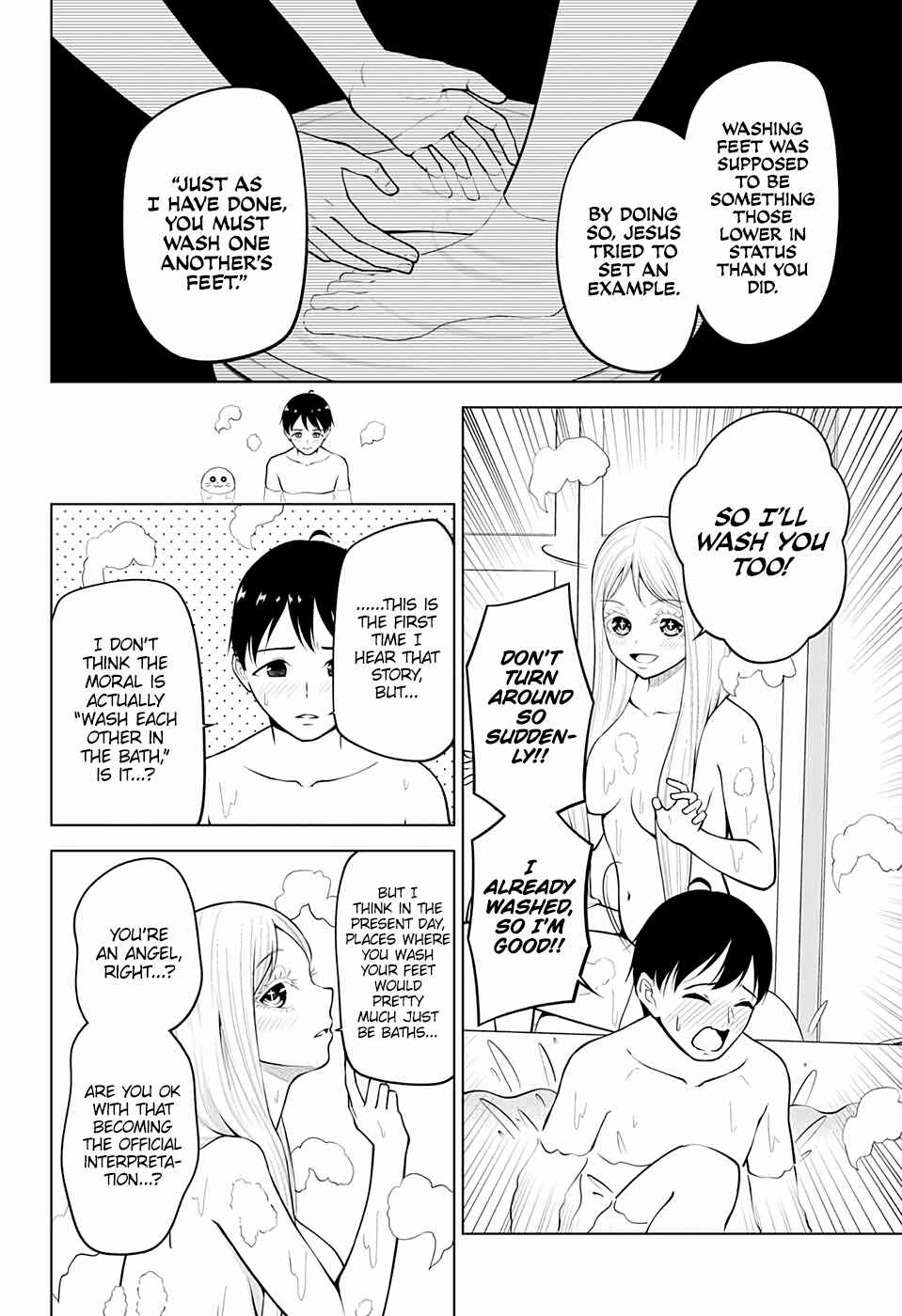 Page 12 Chapter 4 Datenshiron