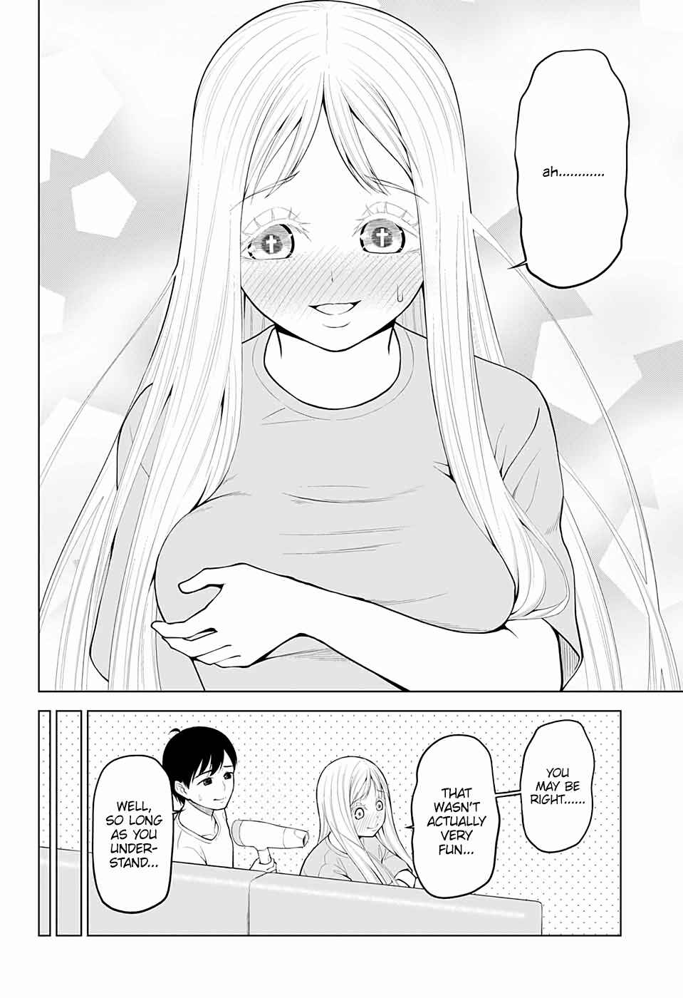 Page 18 Chapter 4 Datenshiron