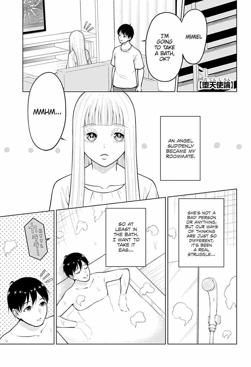Page 3 Chapter 4 Datenshiron