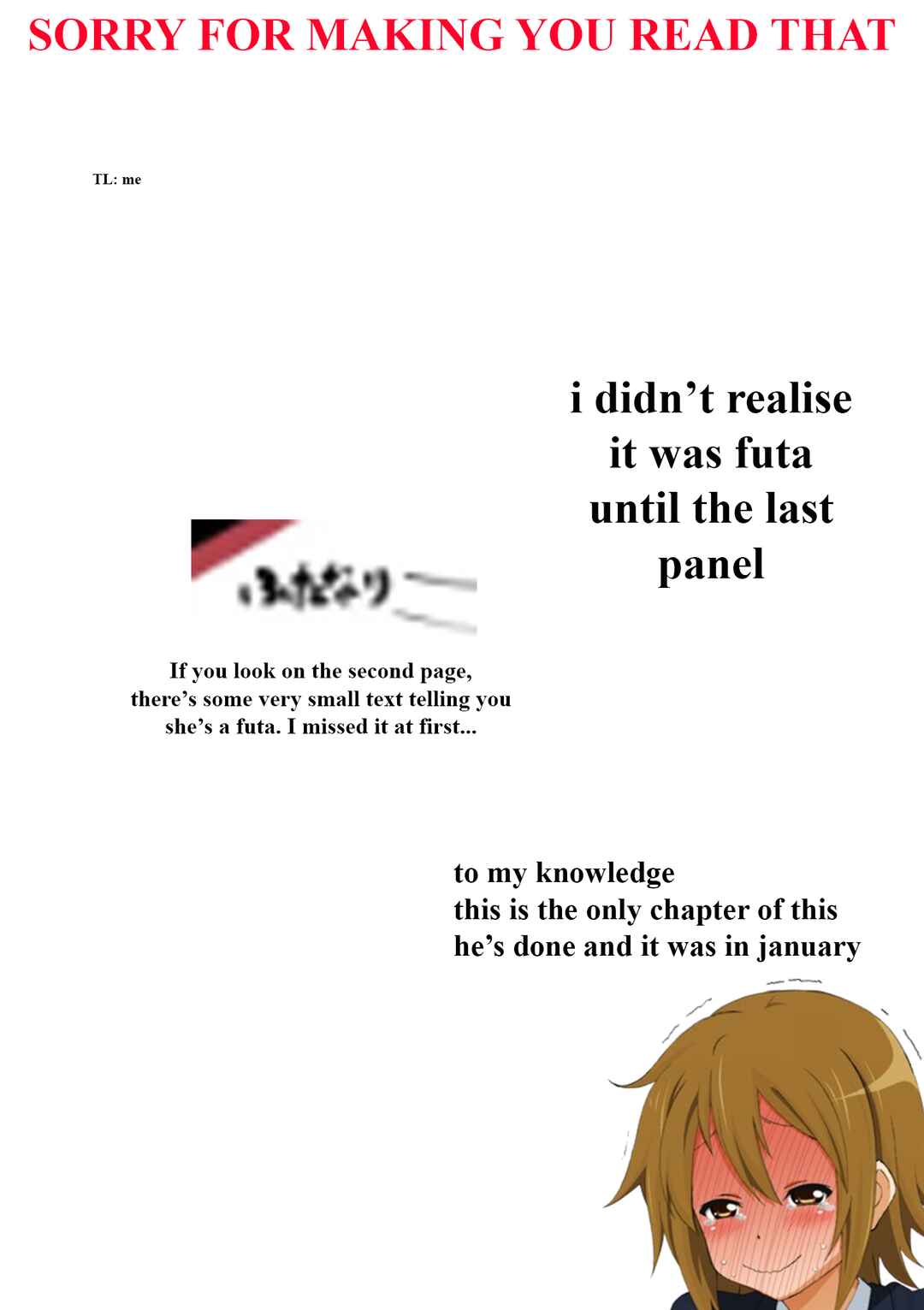 Page 3 Chapter 1 Dragon Kuro Gal o Kakumau