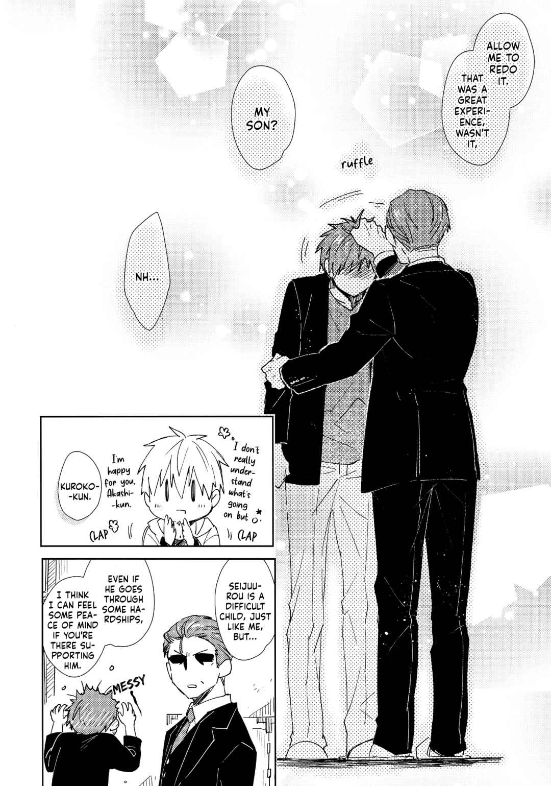 Page 20 Chapter Unknown_d278 Kuroko no Basket - IC? I see! (Doujinshi)