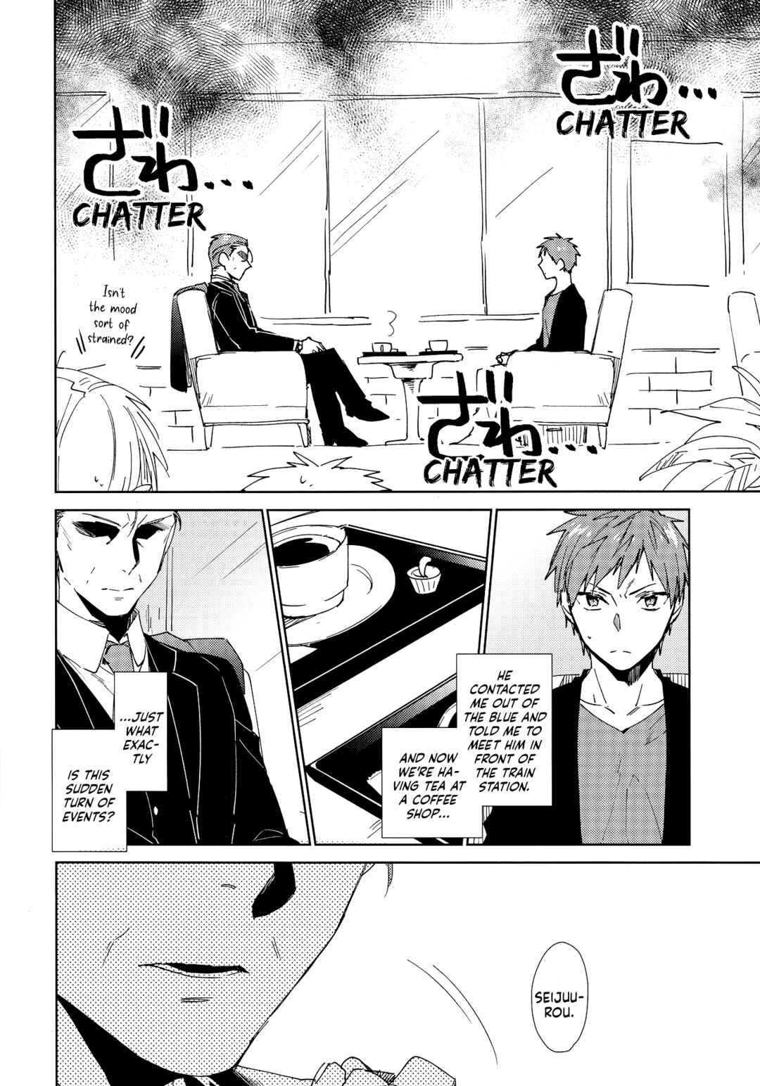Page 8 Chapter Unknown_d278 Kuroko no Basket - IC? I see! (Doujinshi)