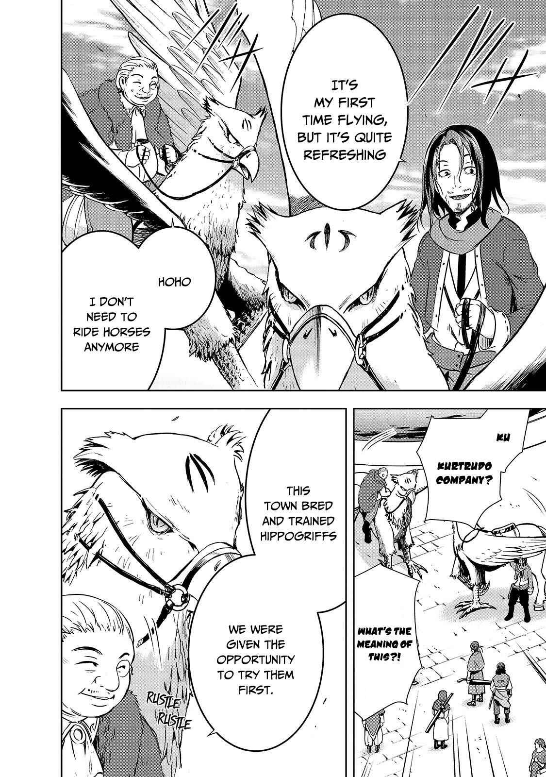 Page 13 Chapter 30 Maou-sama no Machizukuri! ~Saikyou no Dungeon wa Kindai Toshi~