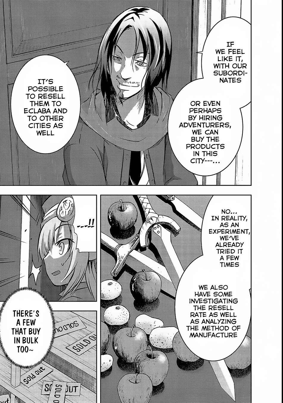 Page 4 Chapter 15 Maou-sama no Machizukuri! ~Saikyou no Dungeon wa Kindai Toshi~