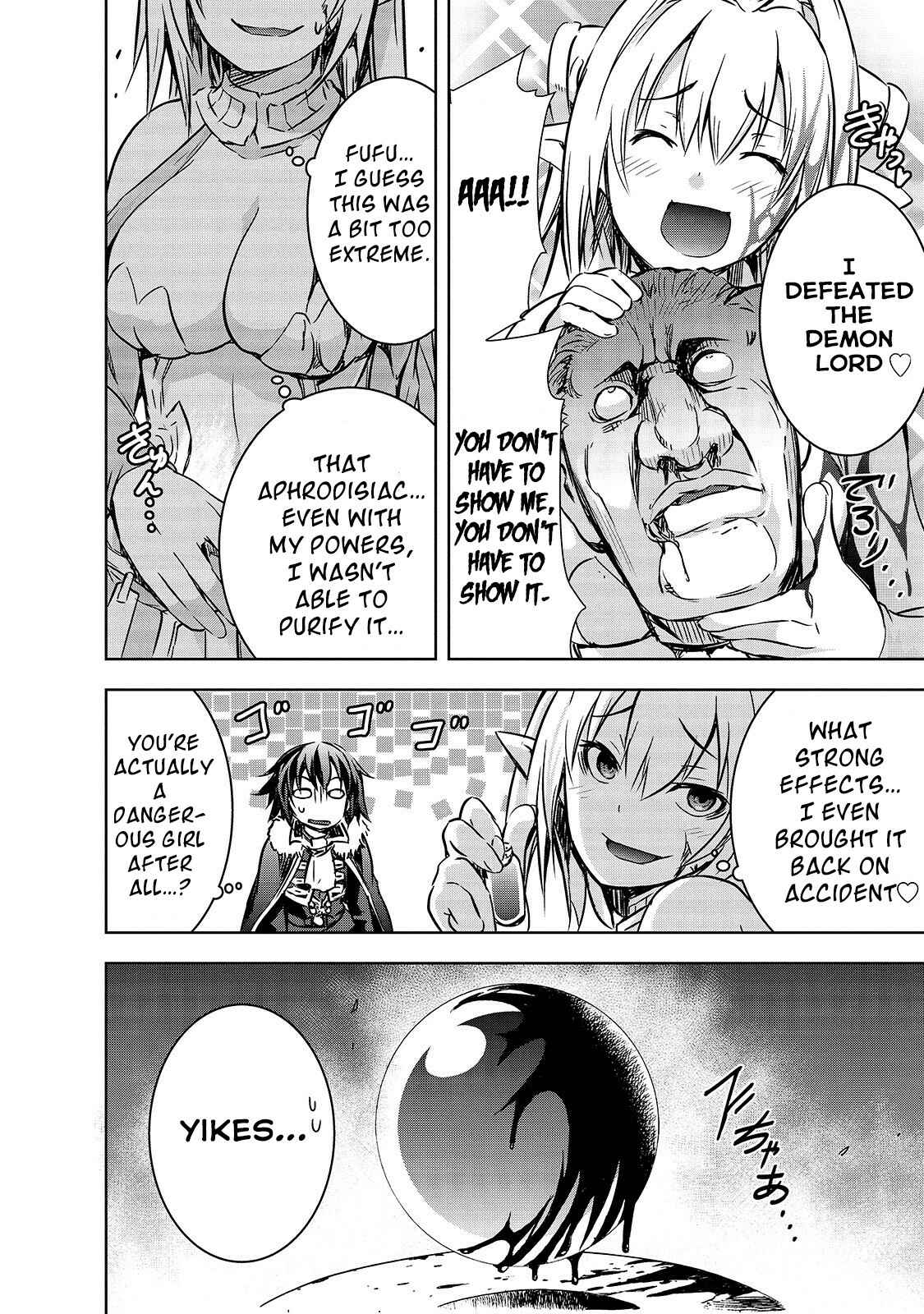 Page 17 Chapter 22 Maou-sama no Machizukuri! ~Saikyou no Dungeon wa Kindai Toshi~