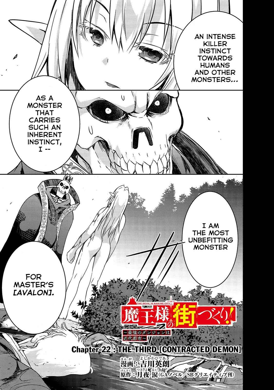Page 2 Chapter 22 Maou-sama no Machizukuri! ~Saikyou no Dungeon wa Kindai Toshi~