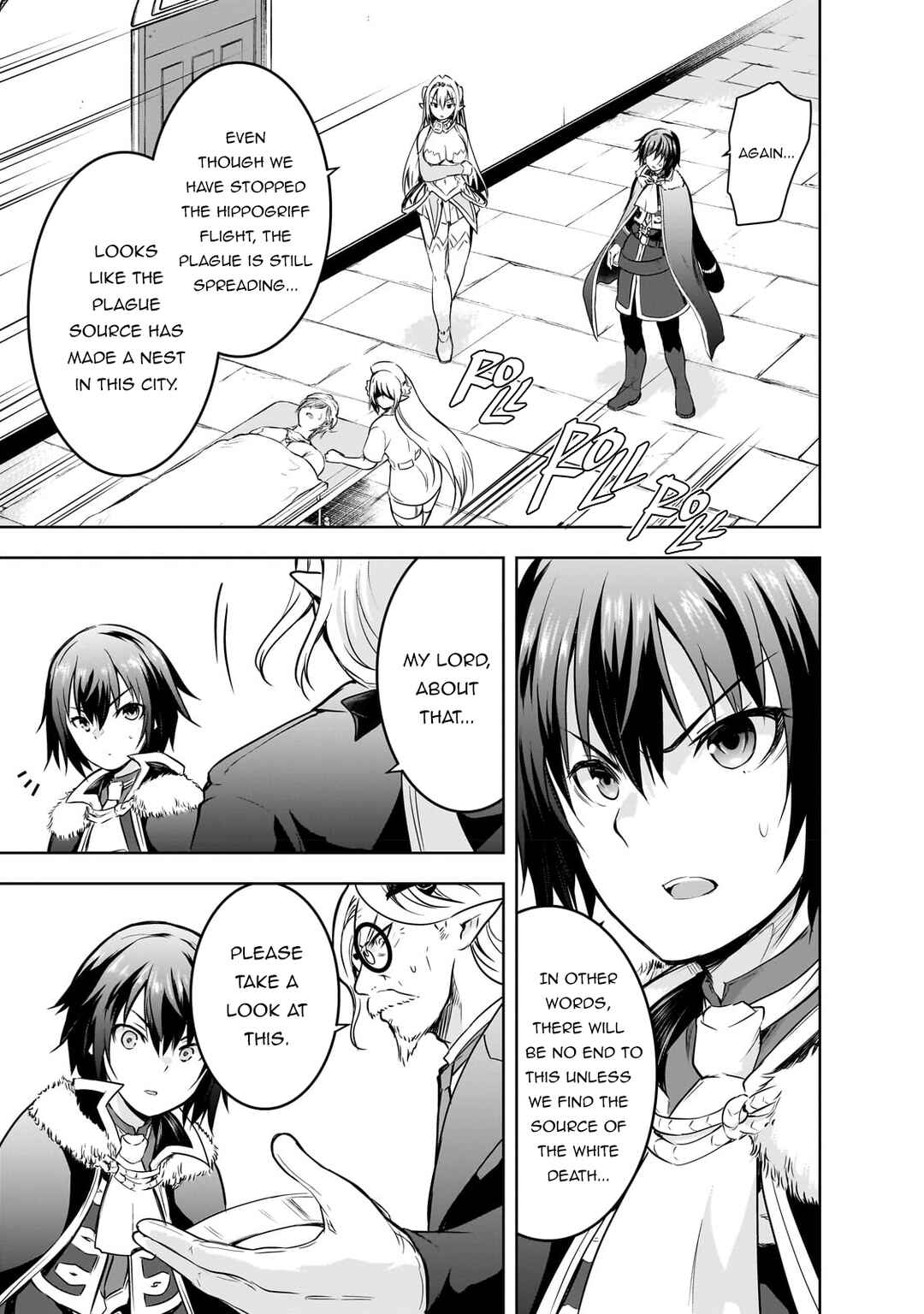 Page 14 Chapter 55 Maou-sama no Machizukuri! ~Saikyou no Dungeon wa Kindai Toshi~