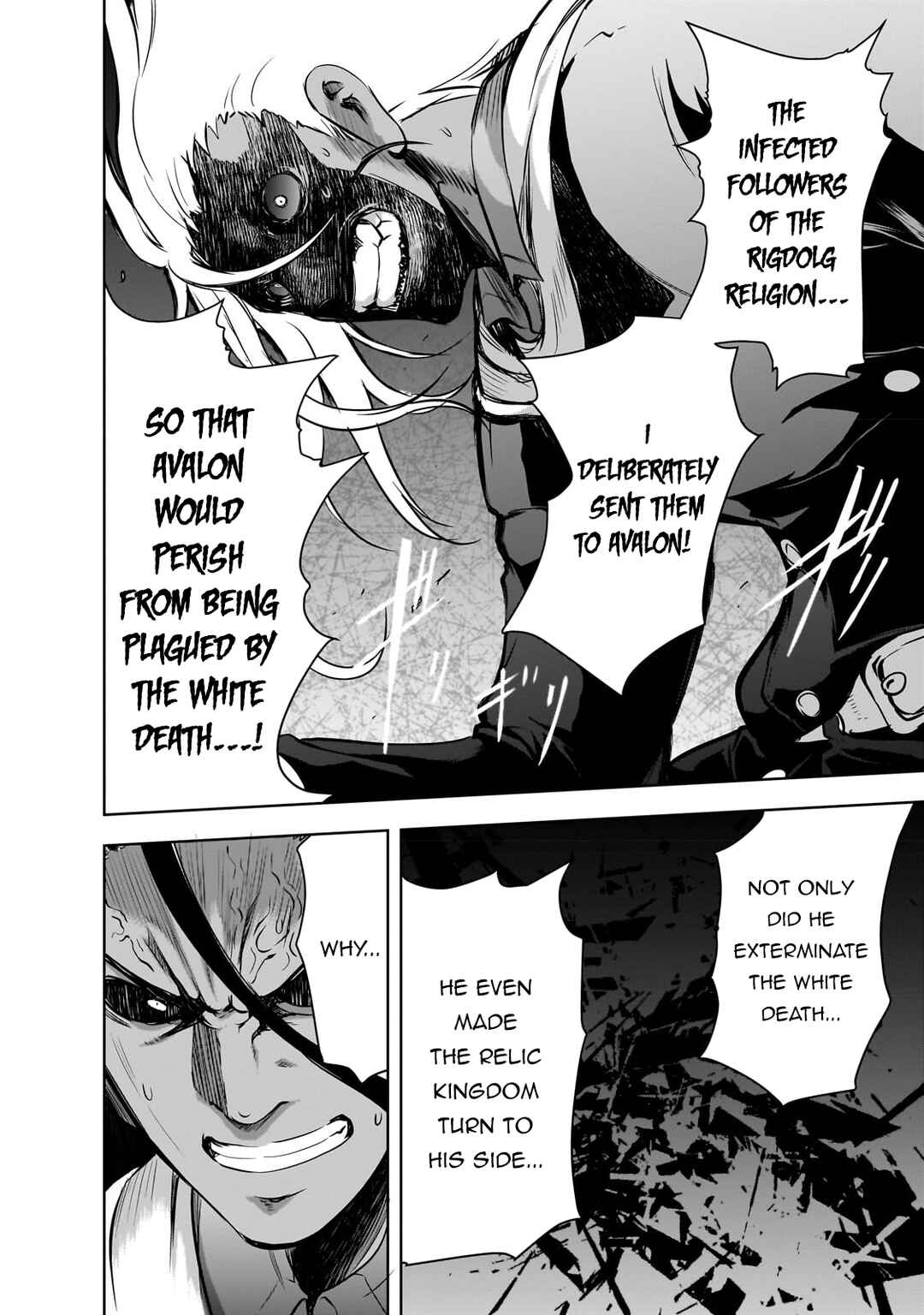 Page 27 Chapter 55 Maou-sama no Machizukuri! ~Saikyou no Dungeon wa Kindai Toshi~