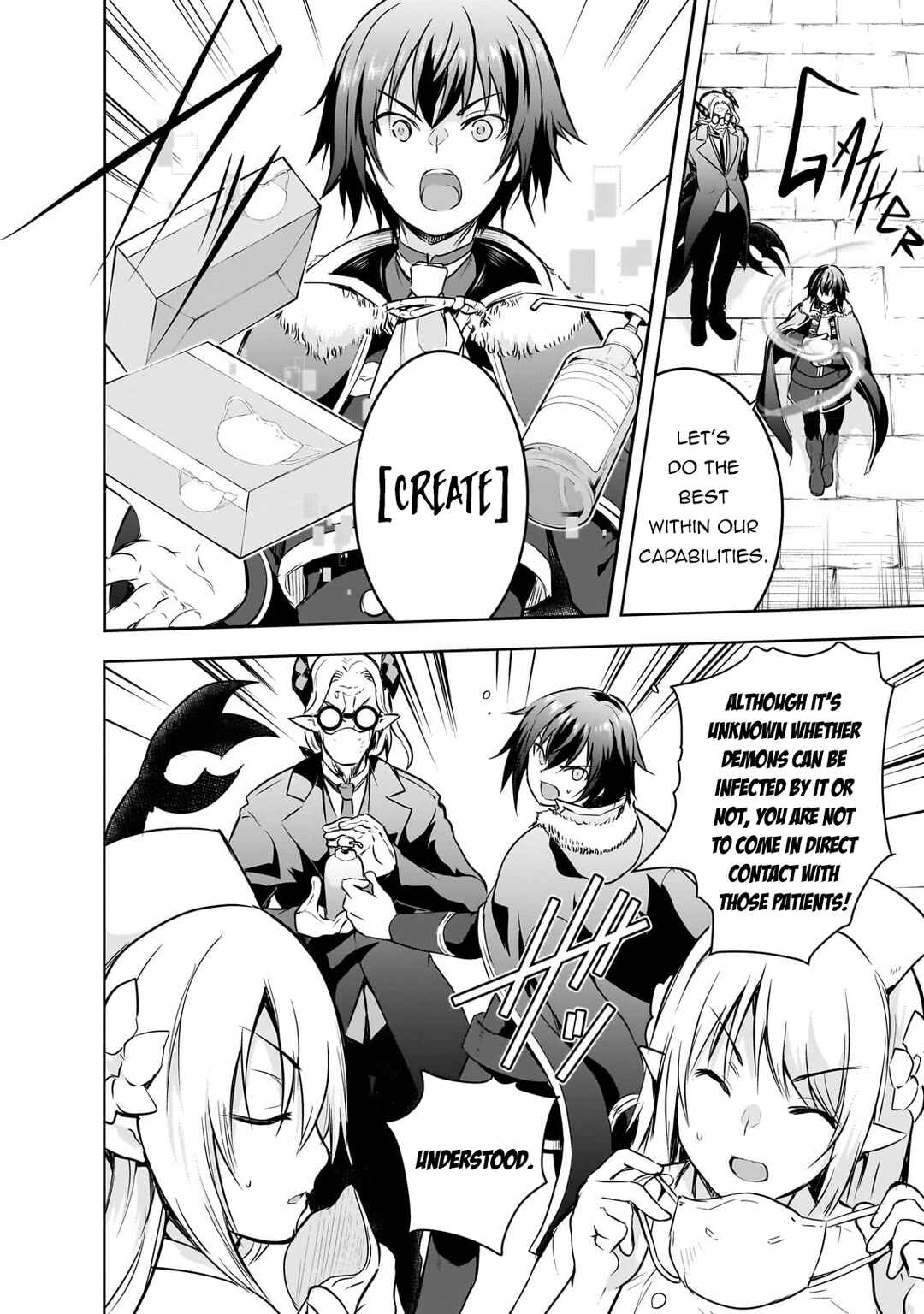Page 9 Chapter 55 Maou-sama no Machizukuri! ~Saikyou no Dungeon wa Kindai Toshi~