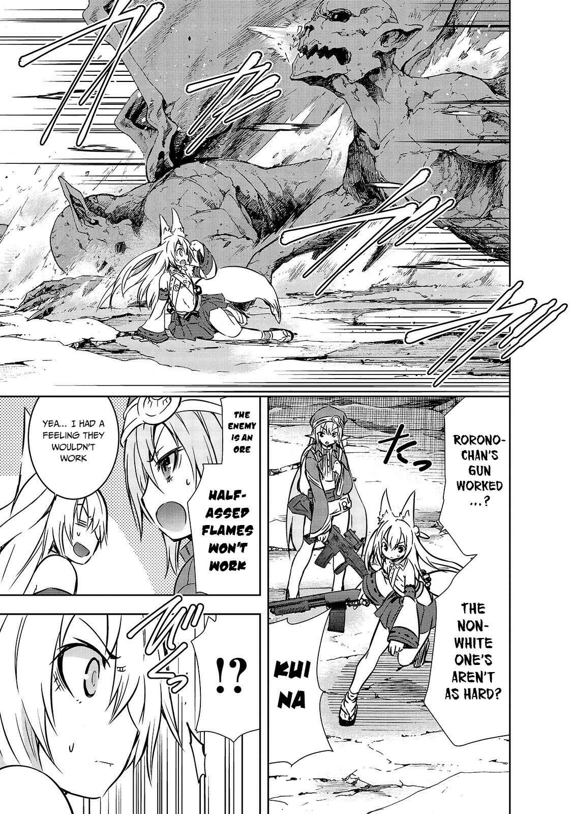 Page 12 Chapter 19 Maou-sama no Machizukuri! ~Saikyou no Dungeon wa Kindai Toshi~