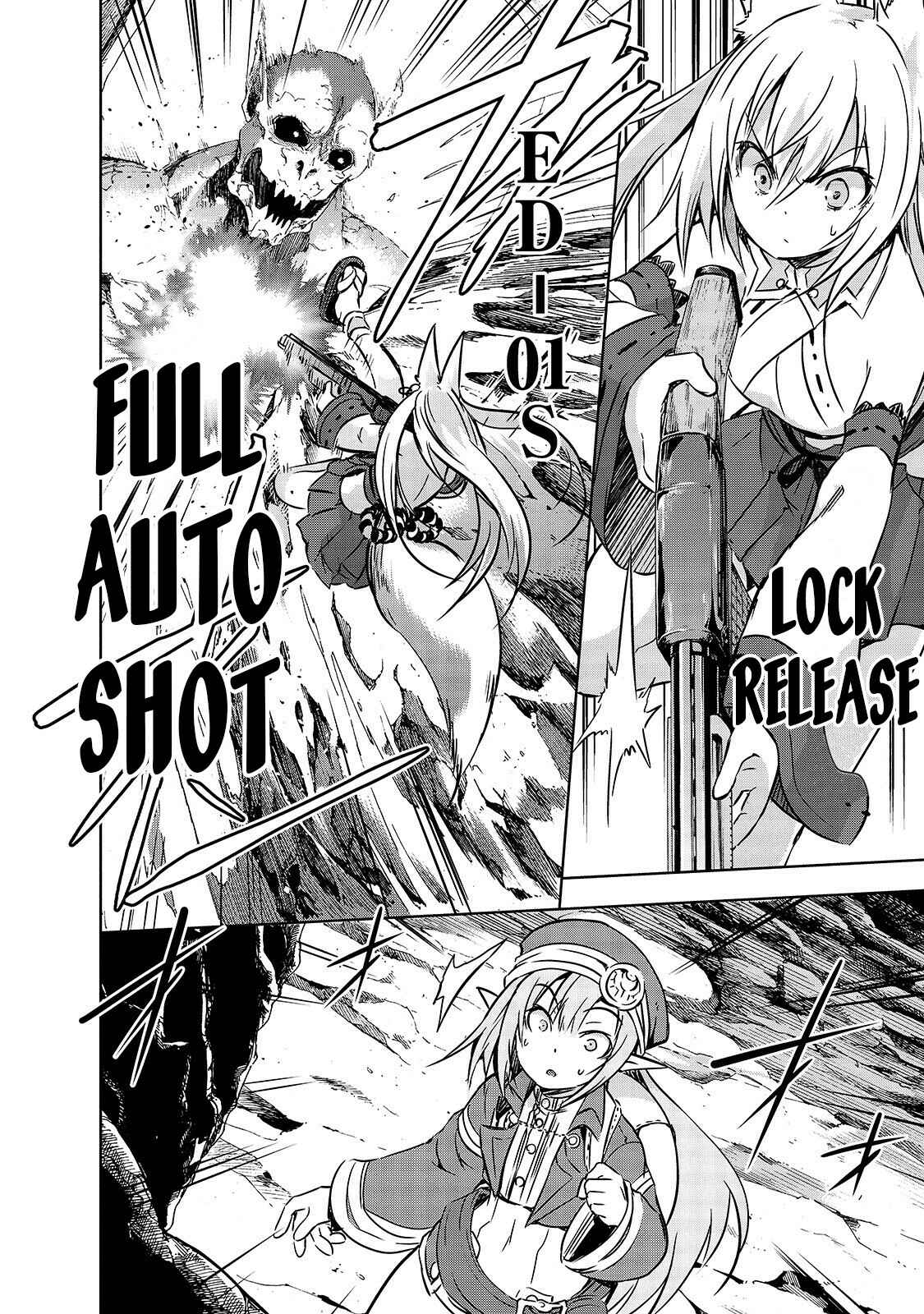Page 15 Chapter 19 Maou-sama no Machizukuri! ~Saikyou no Dungeon wa Kindai Toshi~