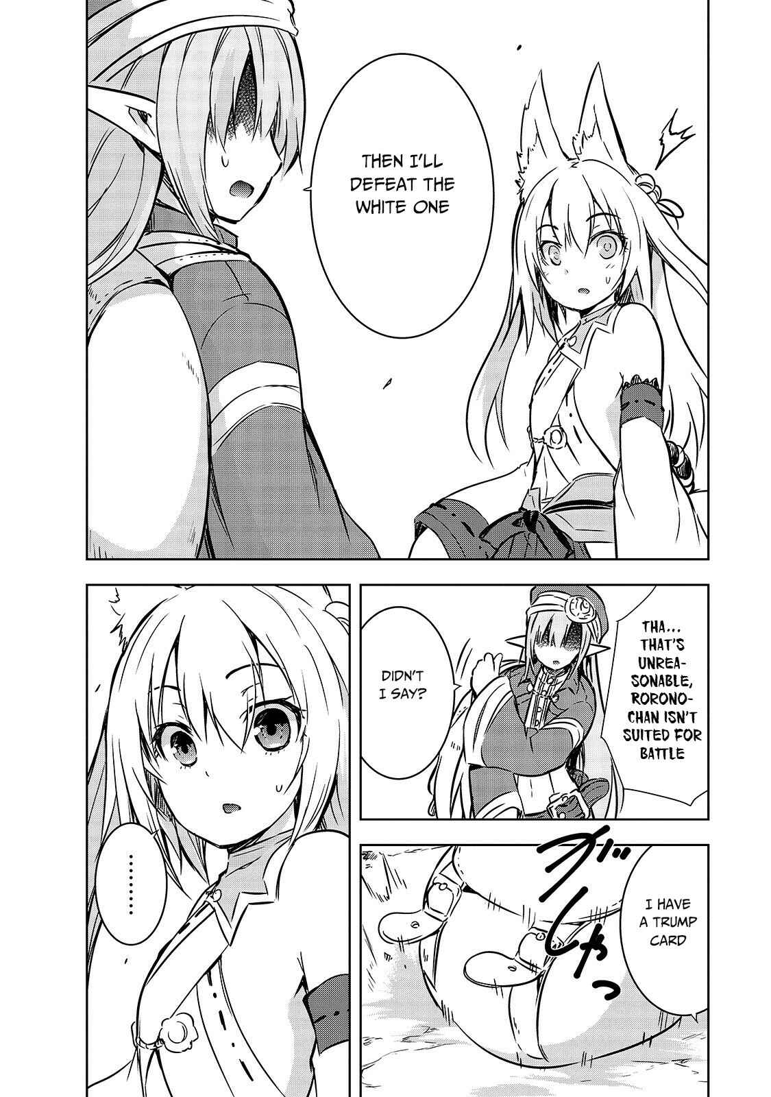 Page 19 Chapter 19 Maou-sama no Machizukuri! ~Saikyou no Dungeon wa Kindai Toshi~