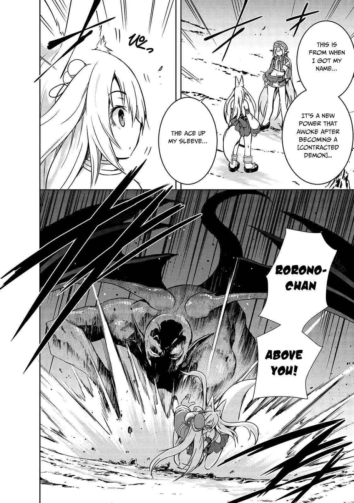 Page 5 Chapter 19 Maou-sama no Machizukuri! ~Saikyou no Dungeon wa Kindai Toshi~