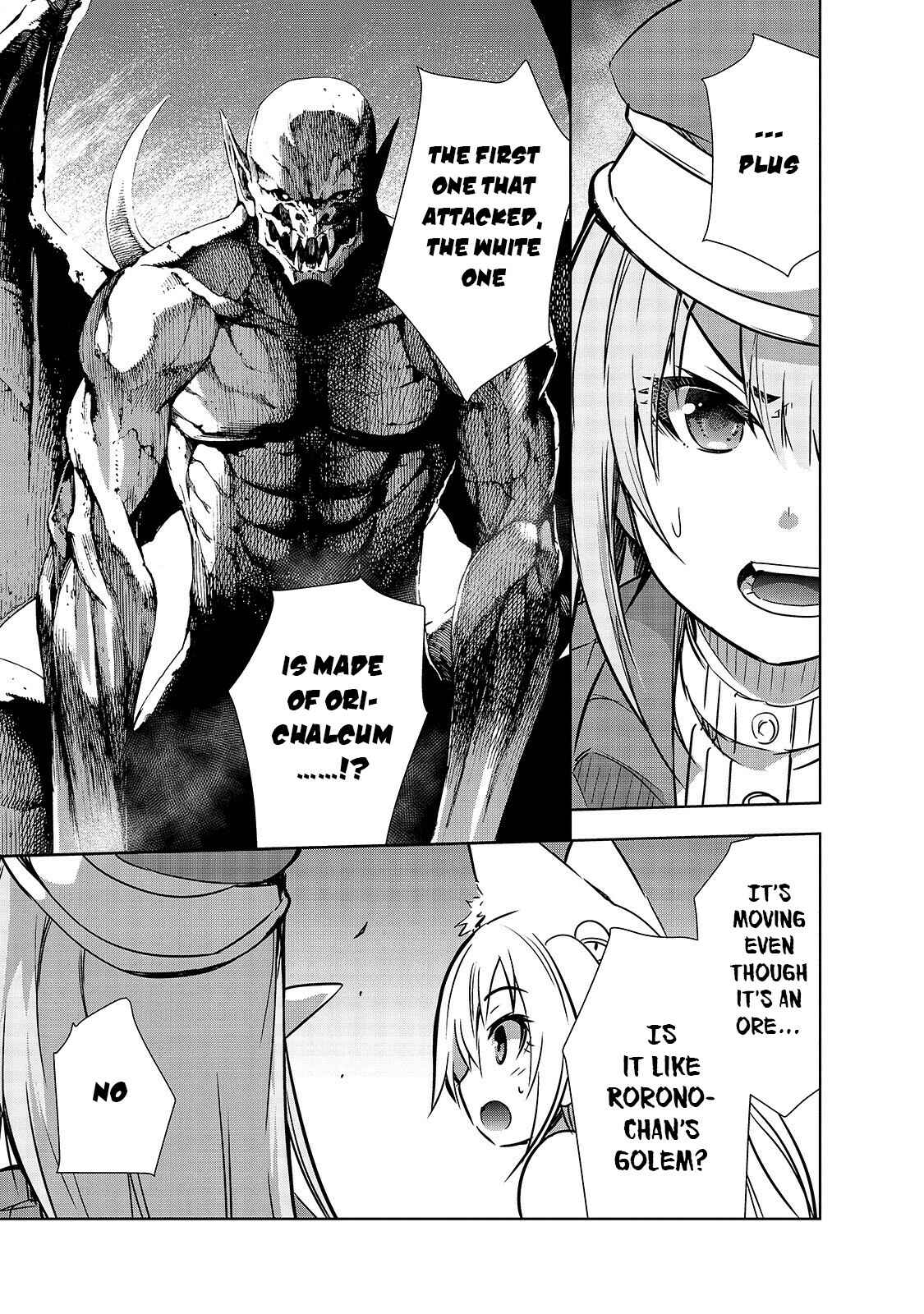 Page 8 Chapter 19 Maou-sama no Machizukuri! ~Saikyou no Dungeon wa Kindai Toshi~