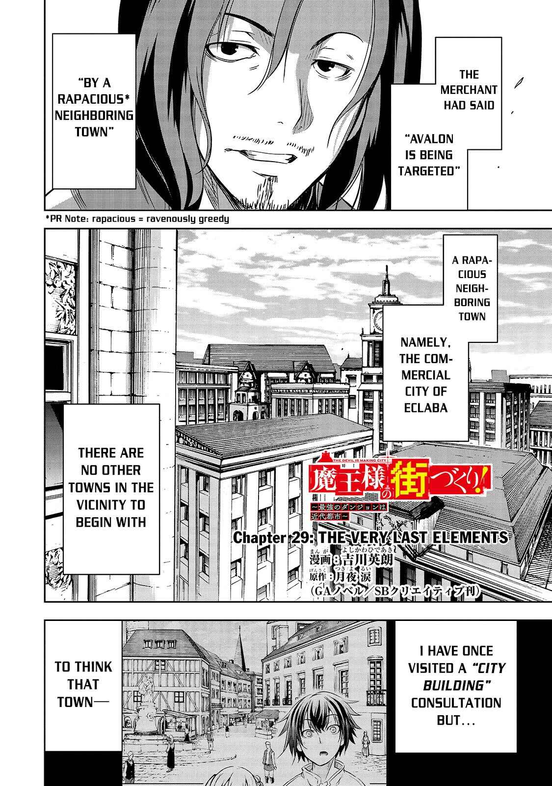 Page 2 Chapter 29 Maou-sama no Machizukuri! ~Saikyou no Dungeon wa Kindai Toshi~