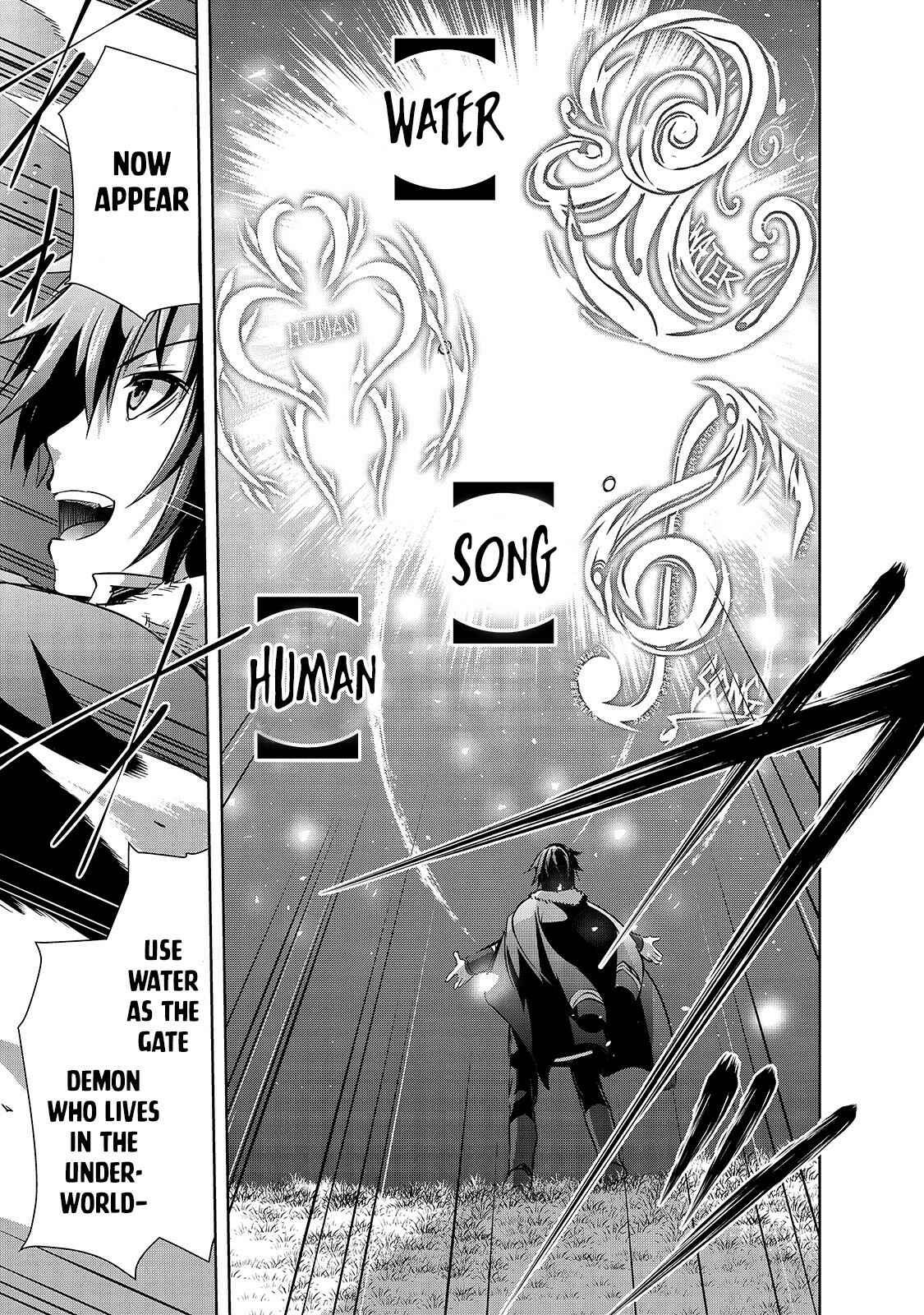 Page 26 Chapter 29 Maou-sama no Machizukuri! ~Saikyou no Dungeon wa Kindai Toshi~
