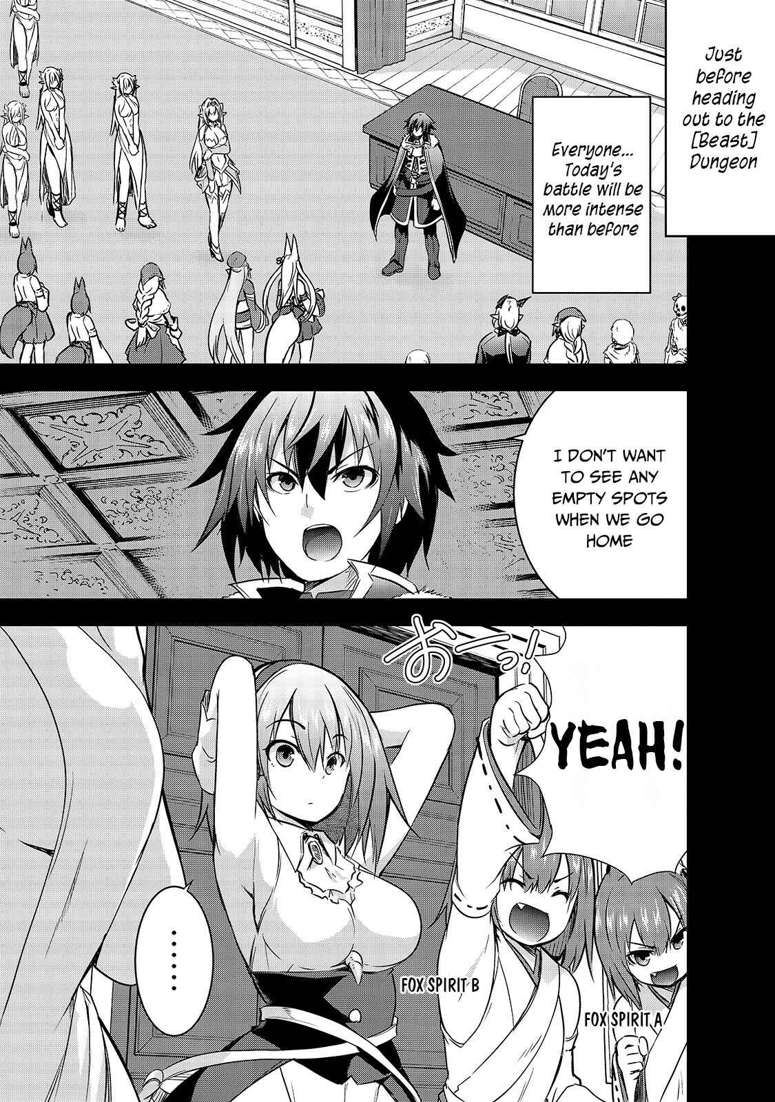 Page 16 Chapter 38 Maou-sama no Machizukuri! ~Saikyou no Dungeon wa Kindai Toshi~