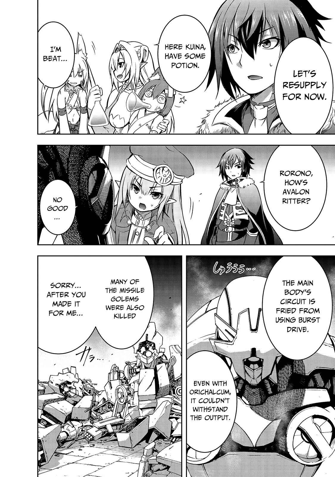 Page 7 Chapter 38 Maou-sama no Machizukuri! ~Saikyou no Dungeon wa Kindai Toshi~