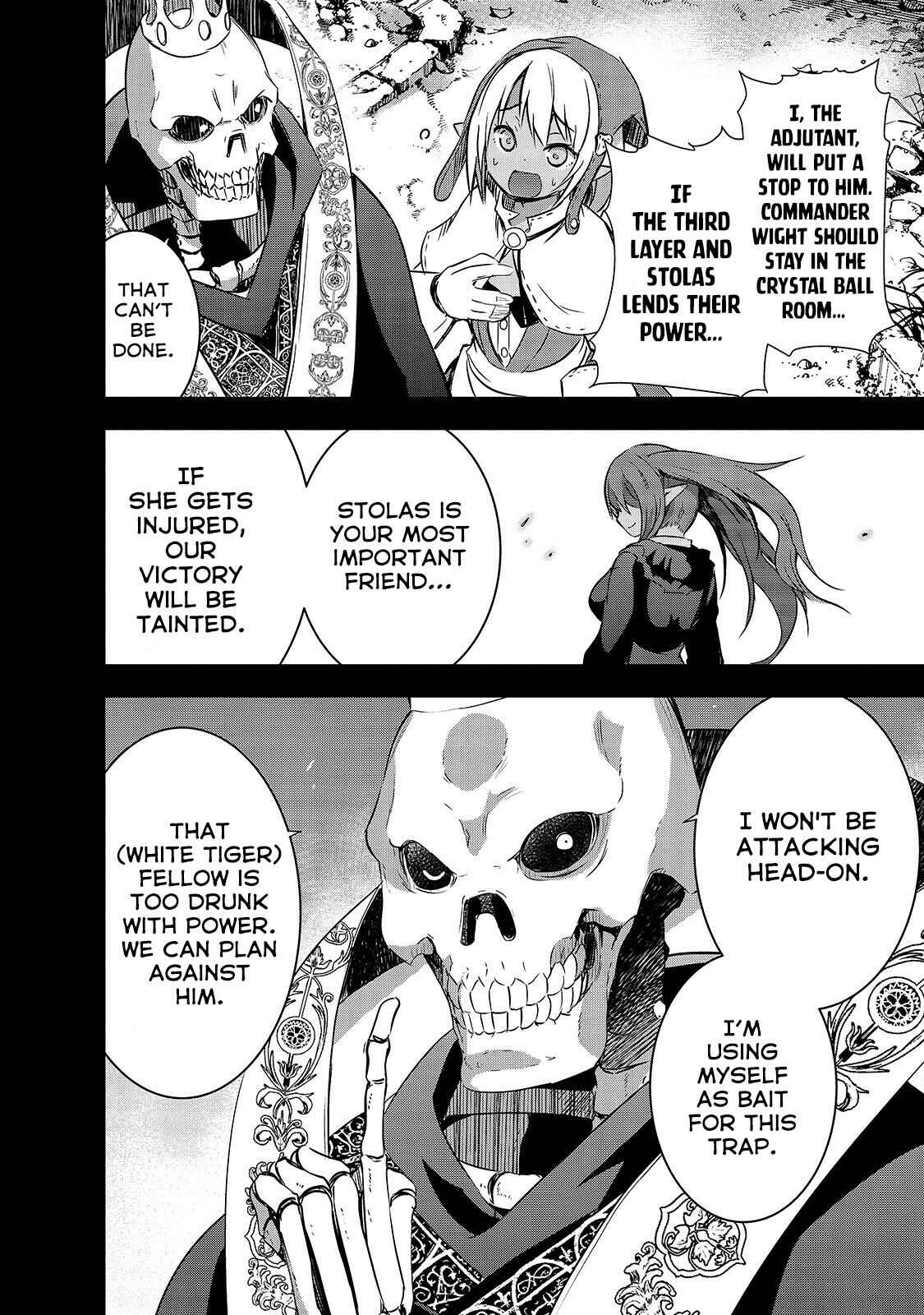 Page 9 Chapter 25 Maou-sama no Machizukuri! ~Saikyou no Dungeon wa Kindai Toshi~