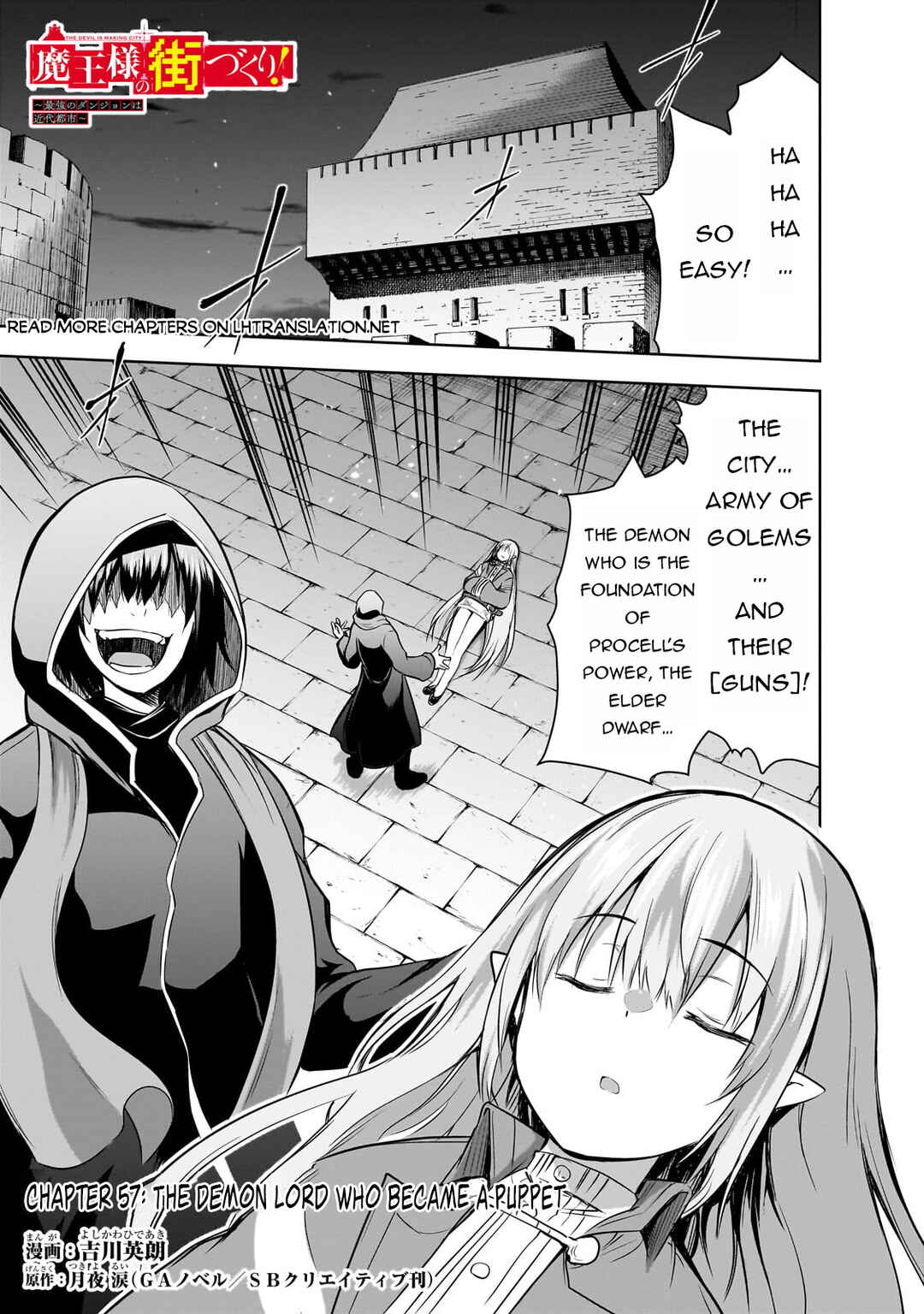 Page 2 Chapter 57 Maou-sama no Machizukuri! ~Saikyou no Dungeon wa Kindai Toshi~
