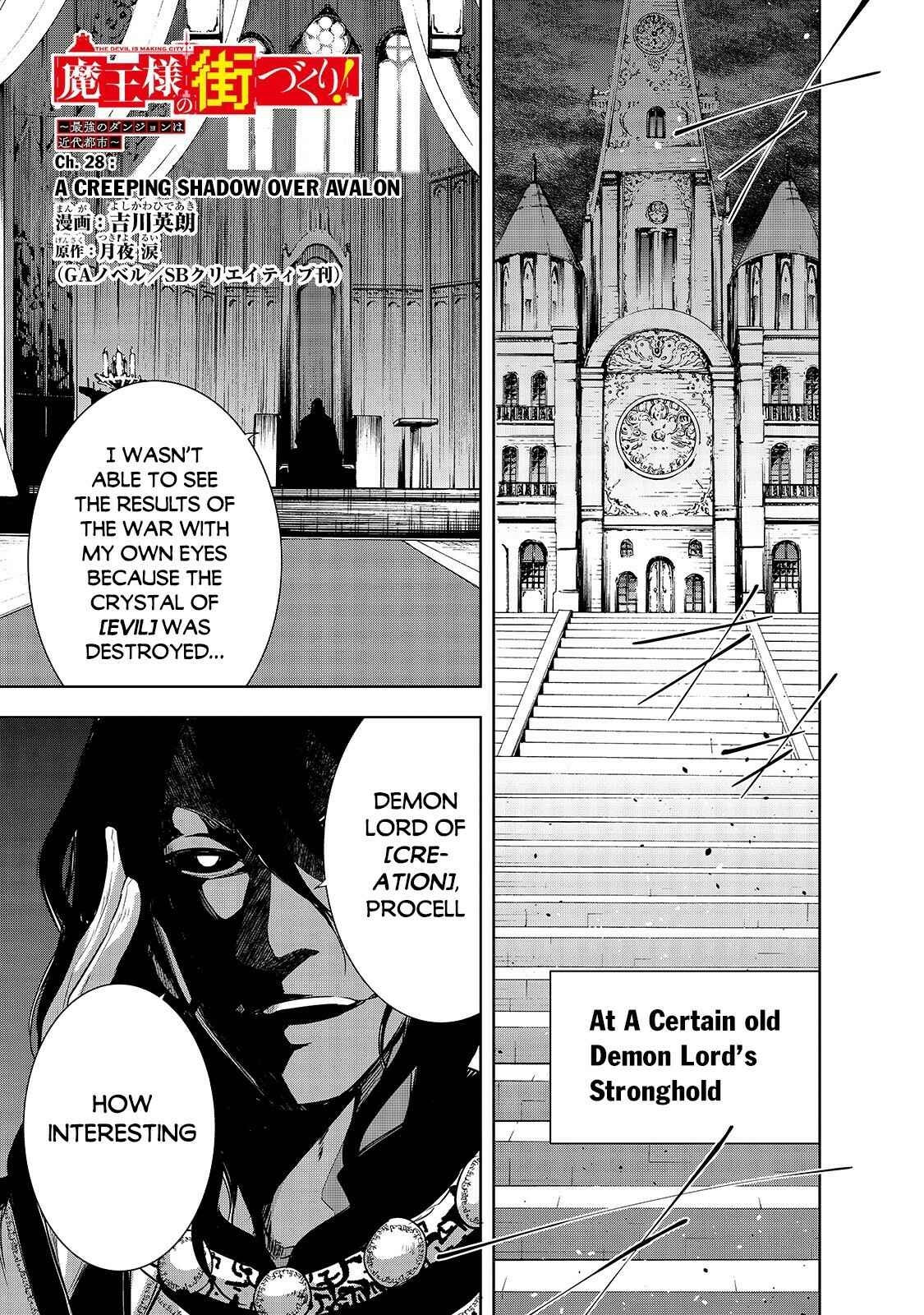 Page 2 Chapter 28 Maou-sama no Machizukuri! ~Saikyou no Dungeon wa Kindai Toshi~