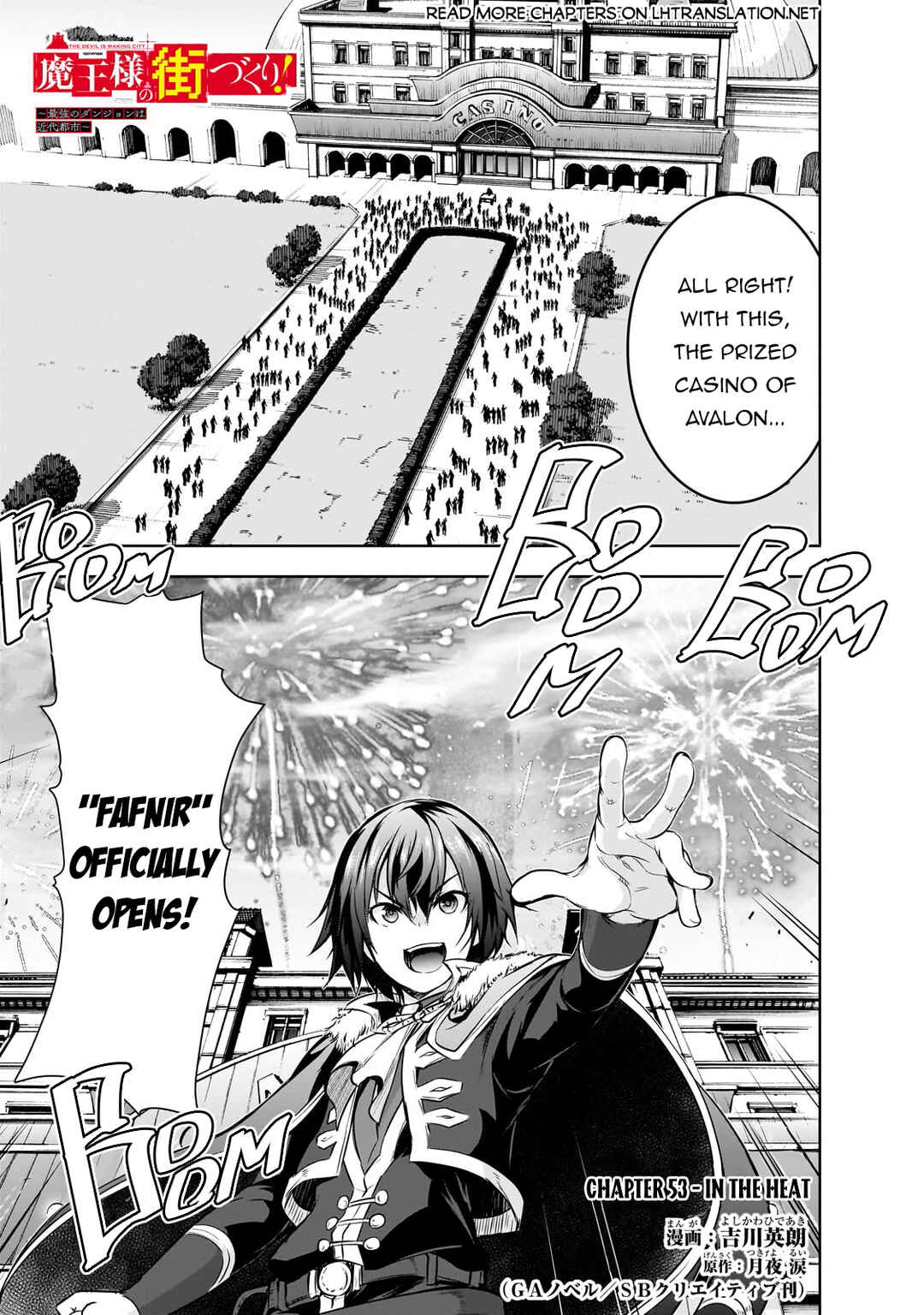 Page 2 Chapter 53 Maou-sama no Machizukuri! ~Saikyou no Dungeon wa Kindai Toshi~