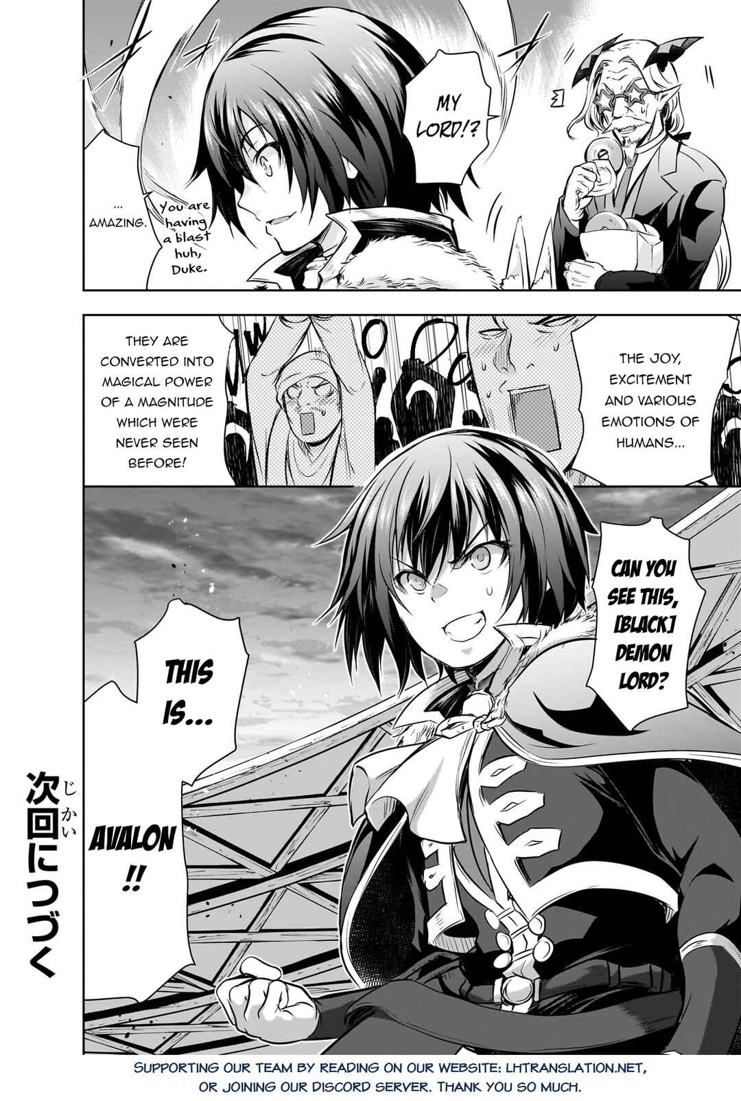 Page 28 Chapter 53 Maou-sama no Machizukuri! ~Saikyou no Dungeon wa Kindai Toshi~