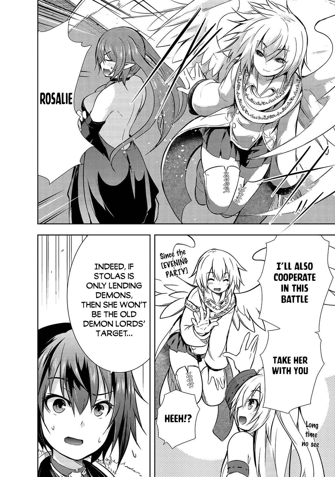 Page 17 Chapter 34 Maou-sama no Machizukuri! ~Saikyou no Dungeon wa Kindai Toshi~