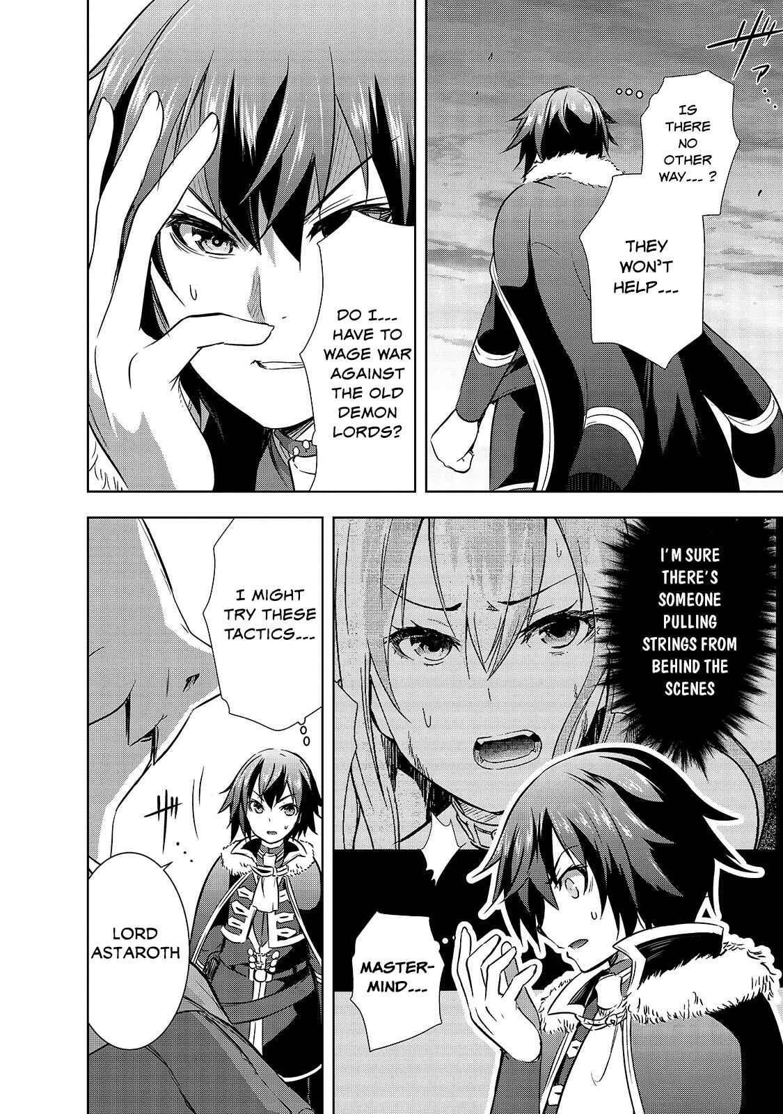 Page 5 Chapter 34 Maou-sama no Machizukuri! ~Saikyou no Dungeon wa Kindai Toshi~