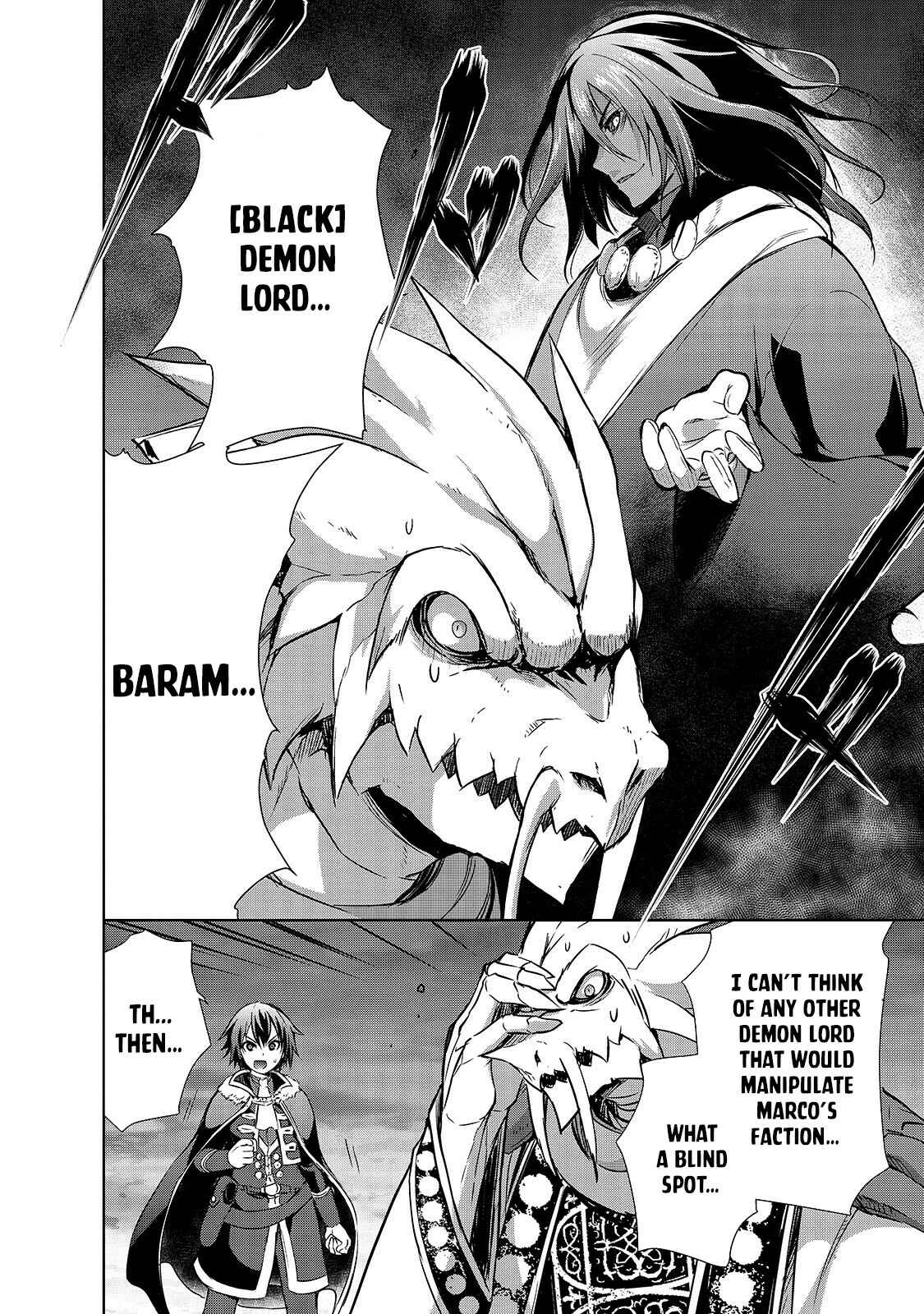 Page 9 Chapter 34 Maou-sama no Machizukuri! ~Saikyou no Dungeon wa Kindai Toshi~