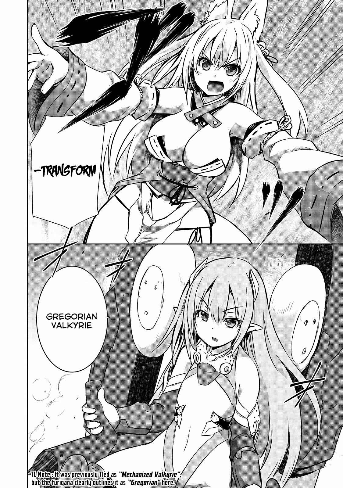 Page 3 Chapter 20 Maou-sama no Machizukuri! ~Saikyou no Dungeon wa Kindai Toshi~
