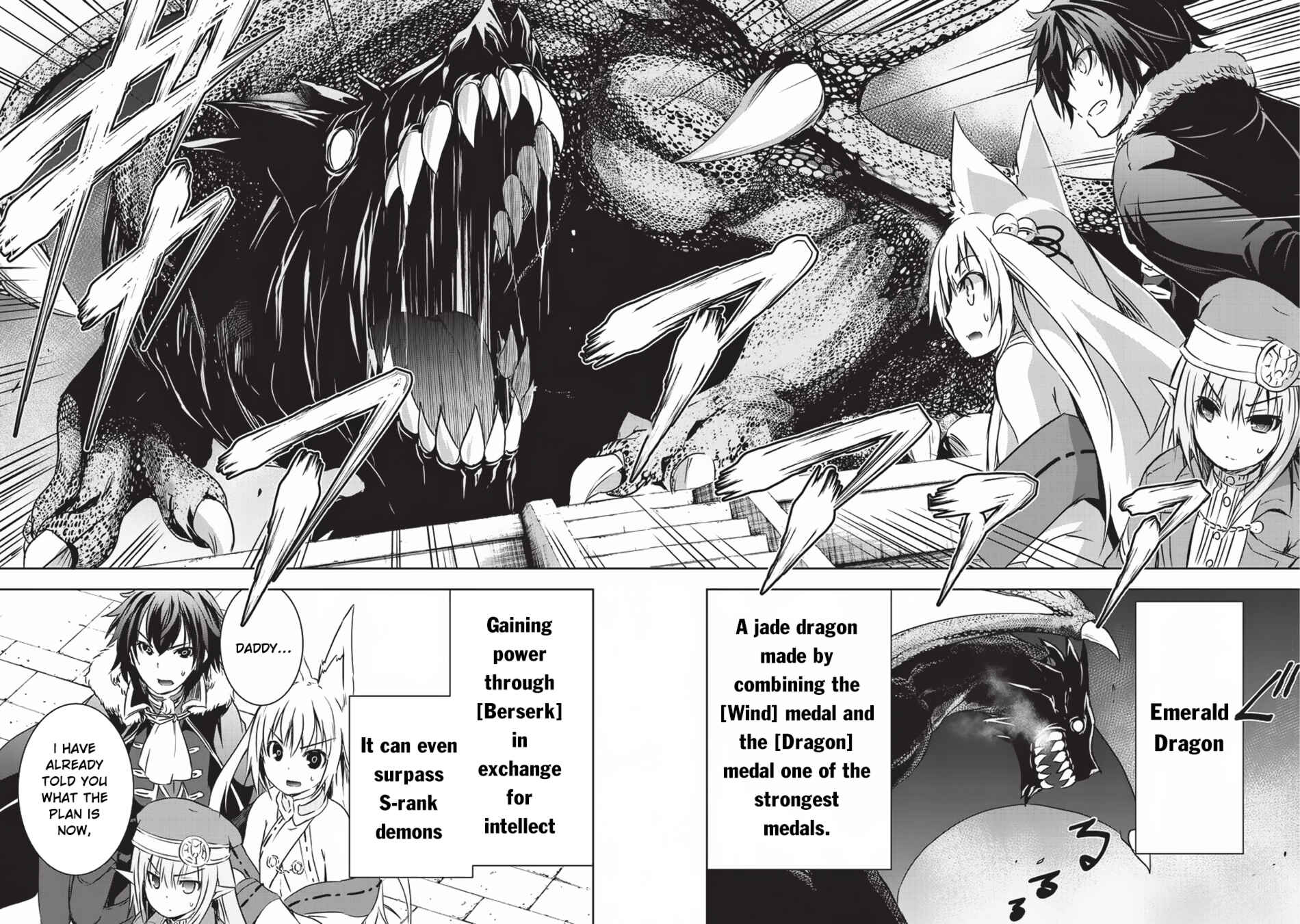 Page 3 Chapter 7 Maou-sama no Machizukuri! ~Saikyou no Dungeon wa Kindai Toshi~