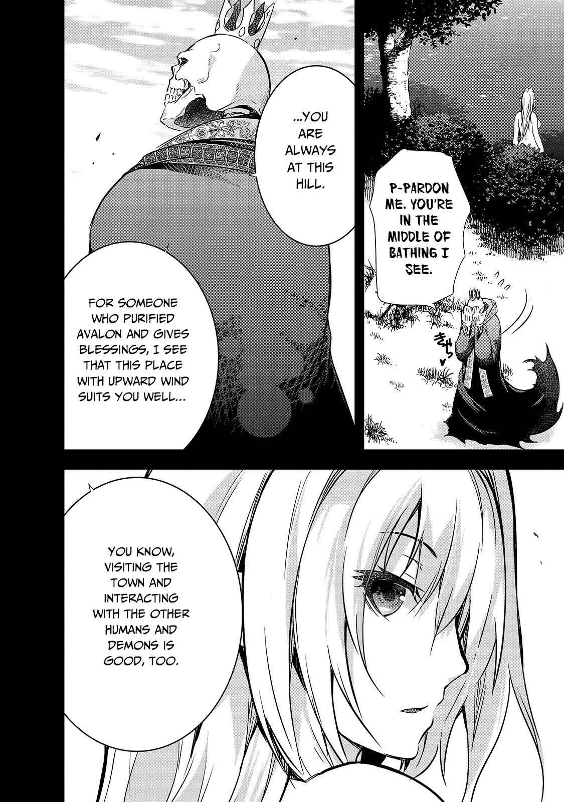 Page 3 Chapter 21 Maou-sama no Machizukuri! ~Saikyou no Dungeon wa Kindai Toshi~