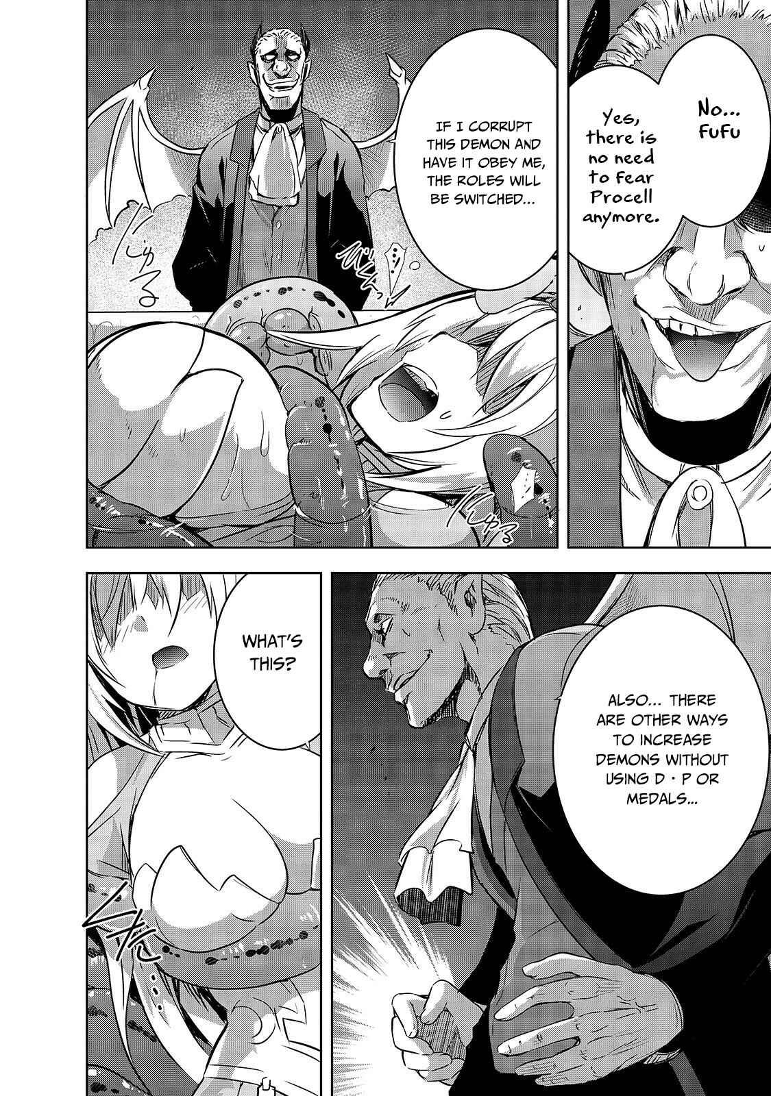 Page 7 Chapter 21 Maou-sama no Machizukuri! ~Saikyou no Dungeon wa Kindai Toshi~